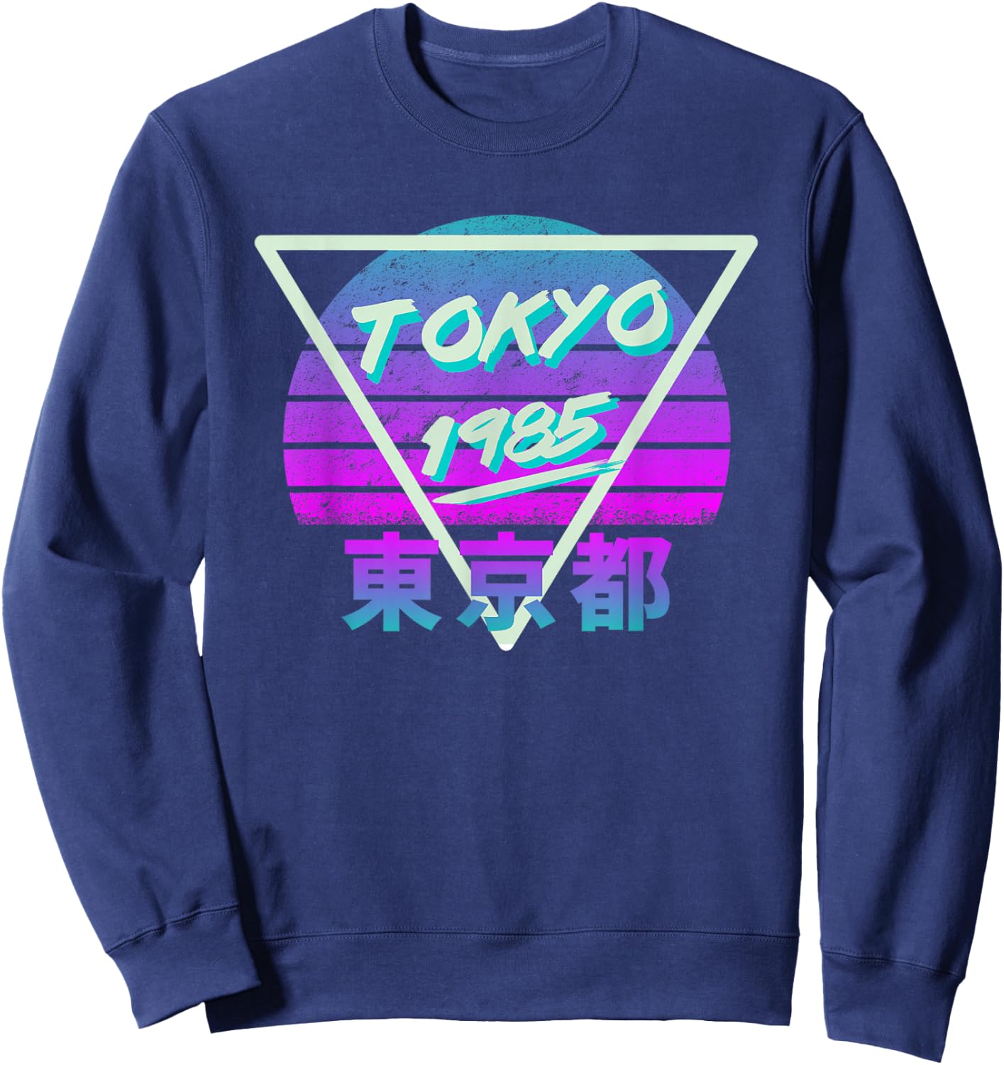 Neo Tokyo 1985 Cyberpunk Vaporwave Sweatshirt - Sweatshirt | Navy