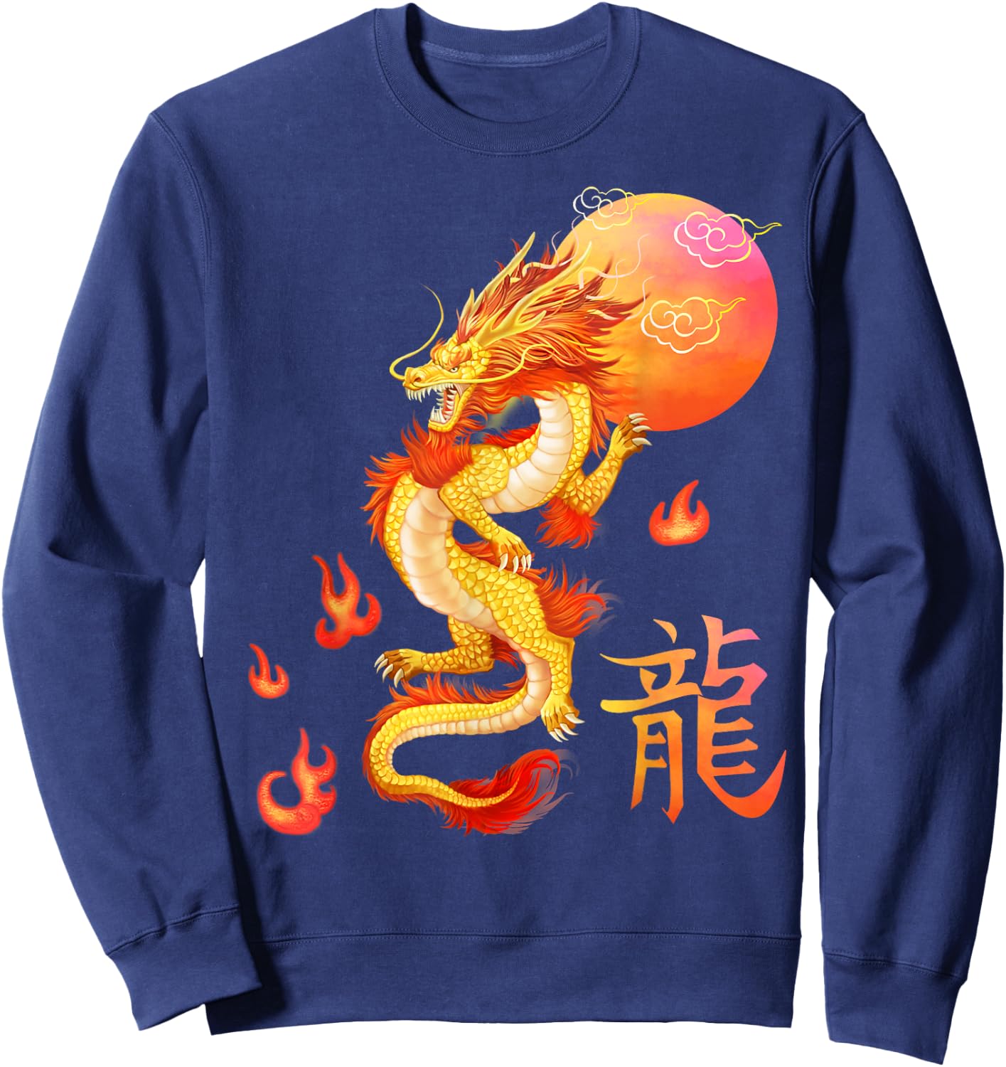 Asian Dragon And Sun, Oriental Chinese Art, Orange Design Sweatshirt - Sweatshirt | Navy