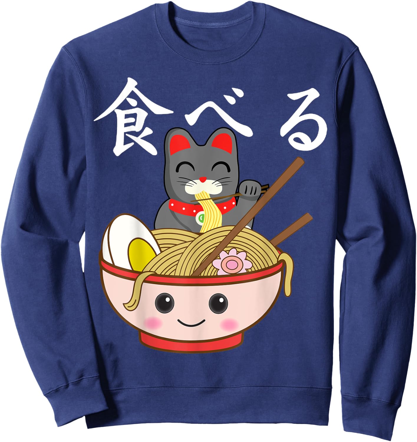 Ramen Cat Japanese Kawaii Otaku Sweatshirt - Sweatshirt | Navy