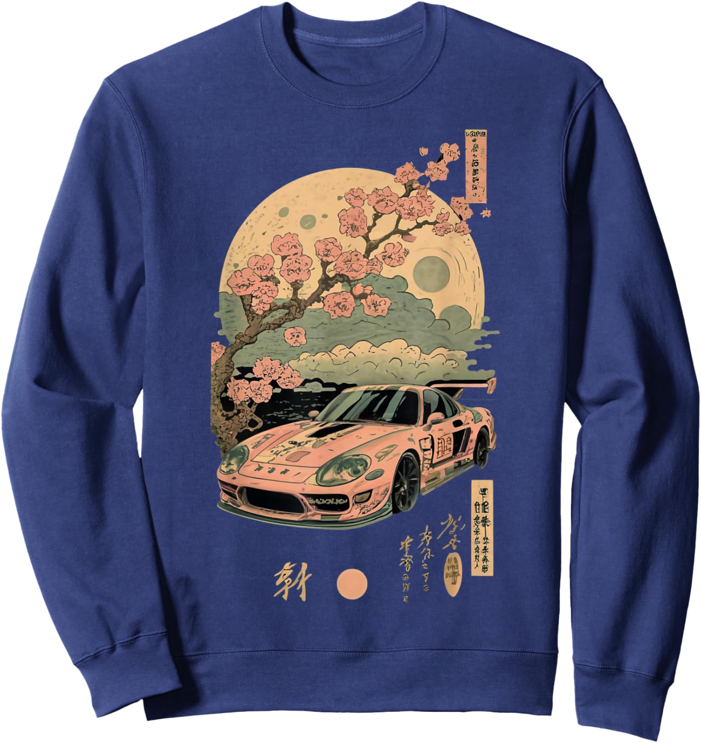 Japanese Car Racing Drifting cherry blossom lover with kanji Sweatshirt - Sweatshirt | Navy