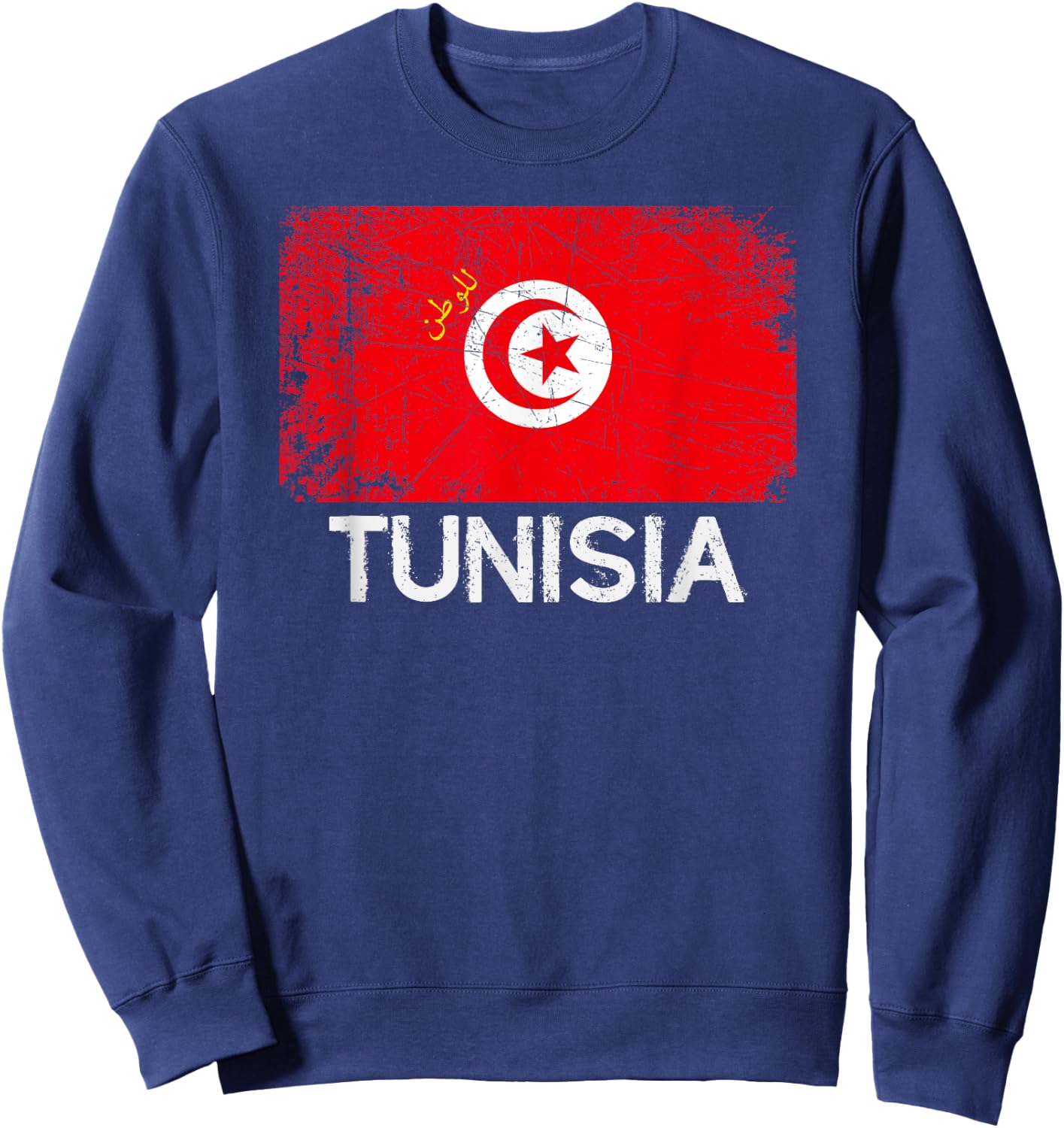 Tunisian Flag | Vintage Made In Tunisia Gift Sweatshirt - Sweatshirt | Navy