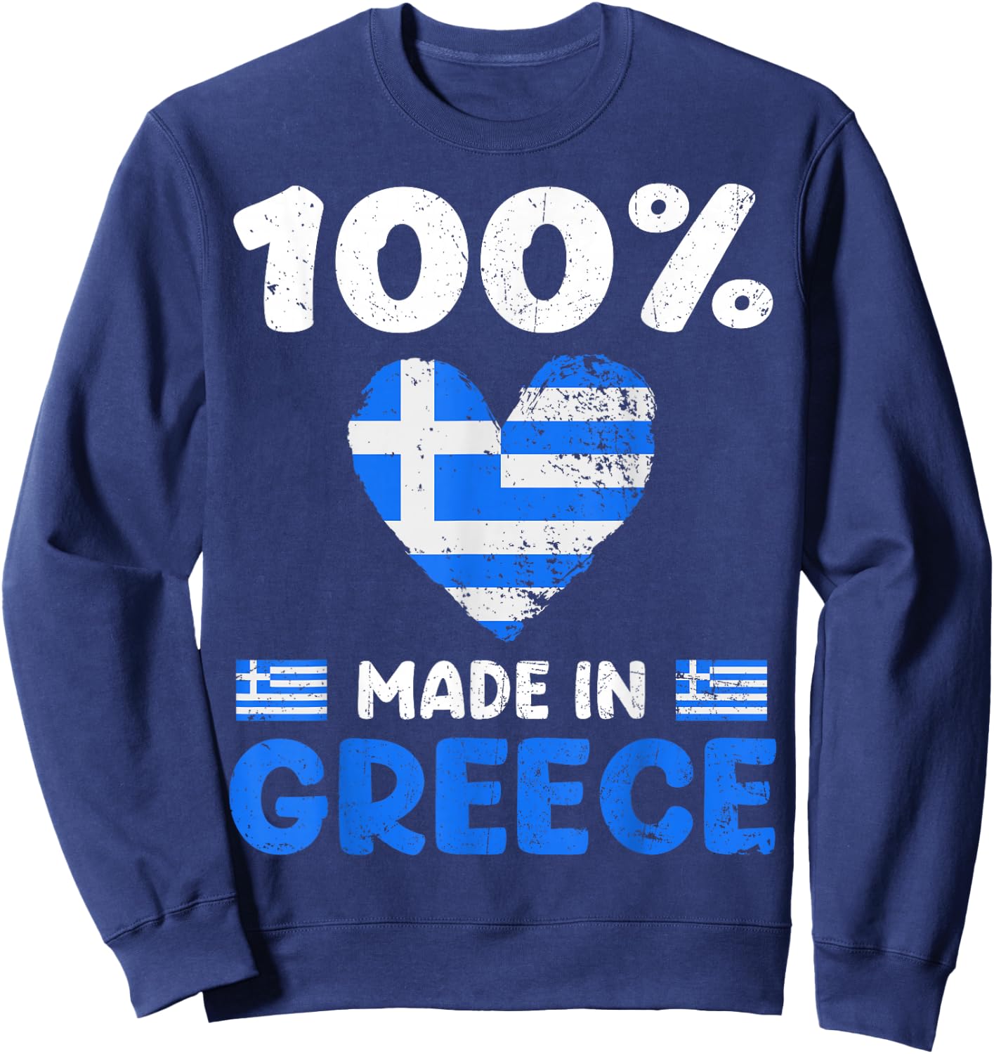 100 Percent Made In Greece Greek Boys Girls Kids Sweatshirt - Sweatshirt | Navy