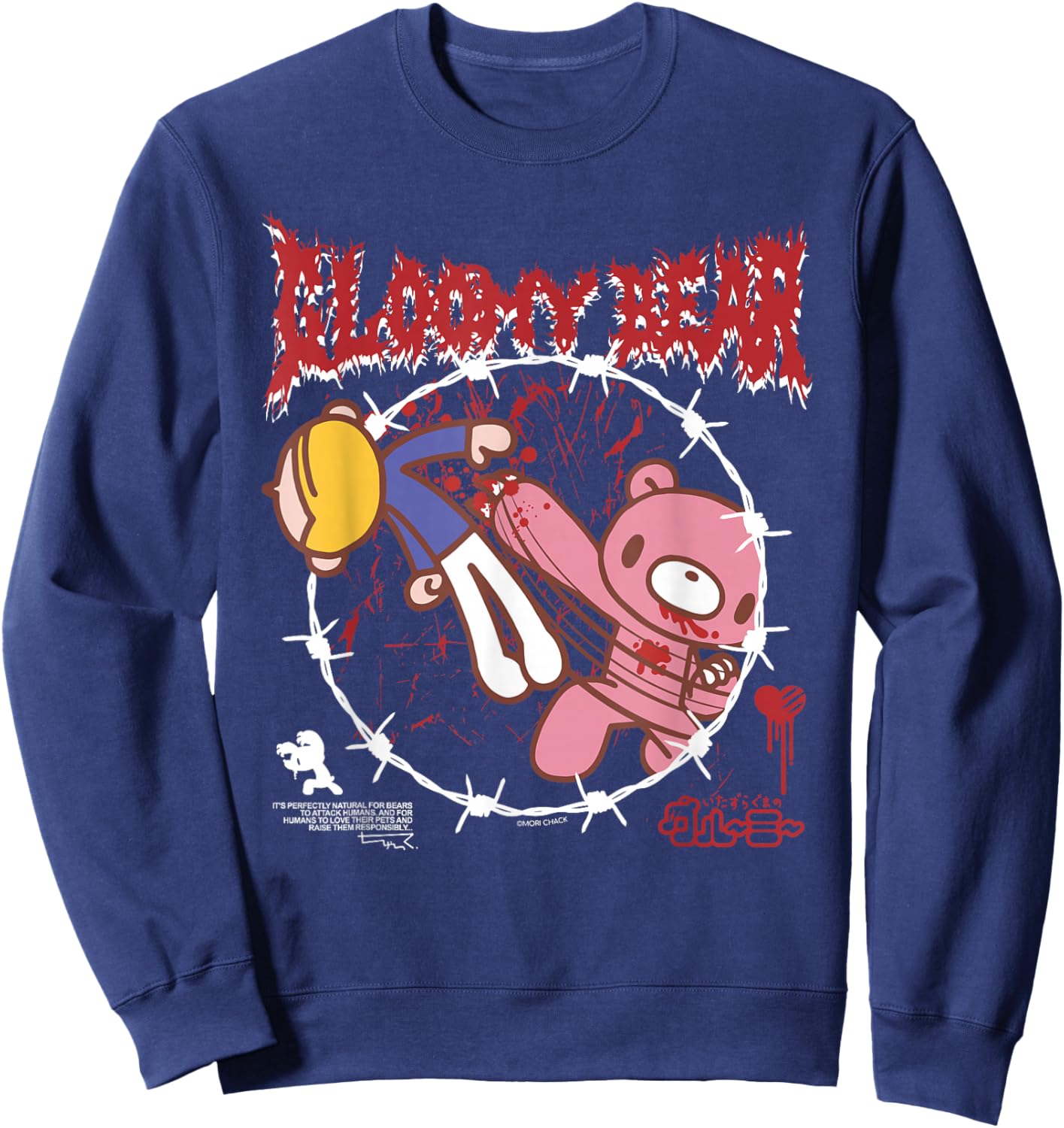 Gloomy Bear The Naughty Grizzly Barb Wire Claw Attack Anime Sweatshirt - Sweatshirt | Navy