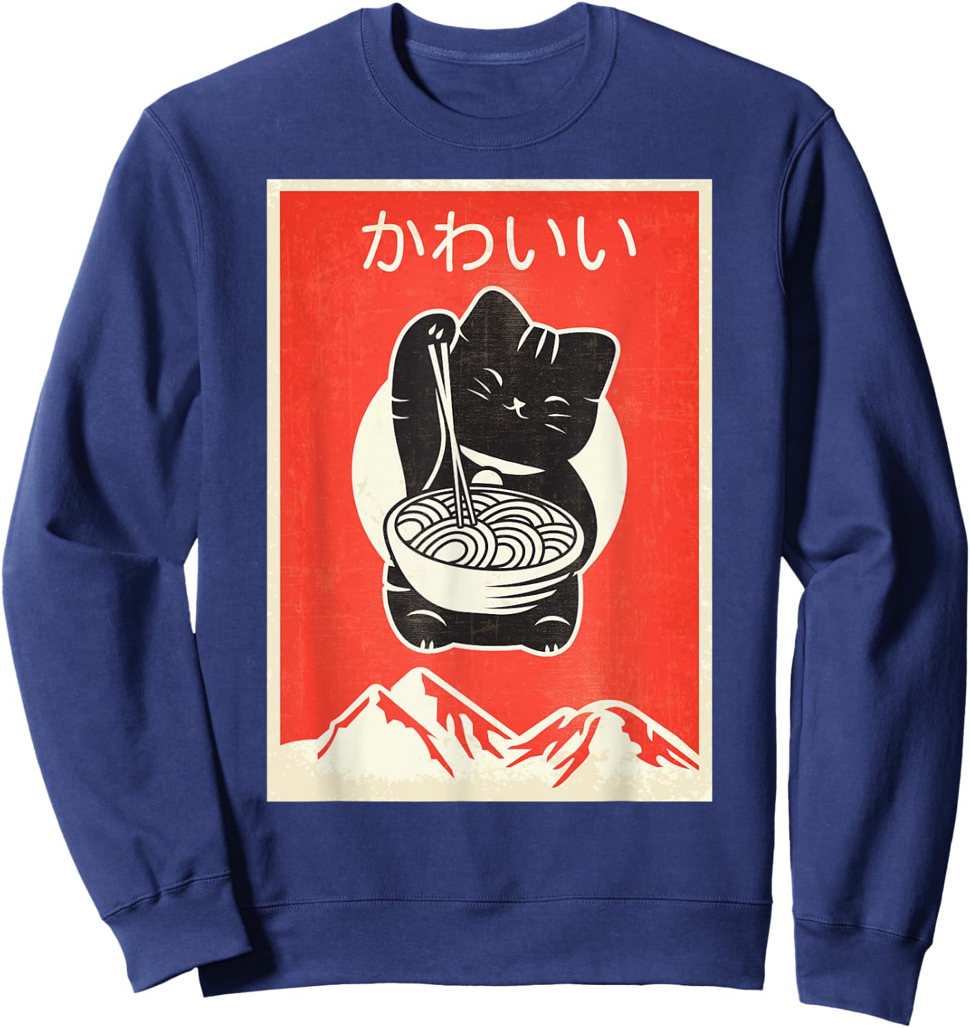 Vintage Kawaii Cat Anime Gift Retro Japanese Style Sweatshirt - Sweatshirt | Navy