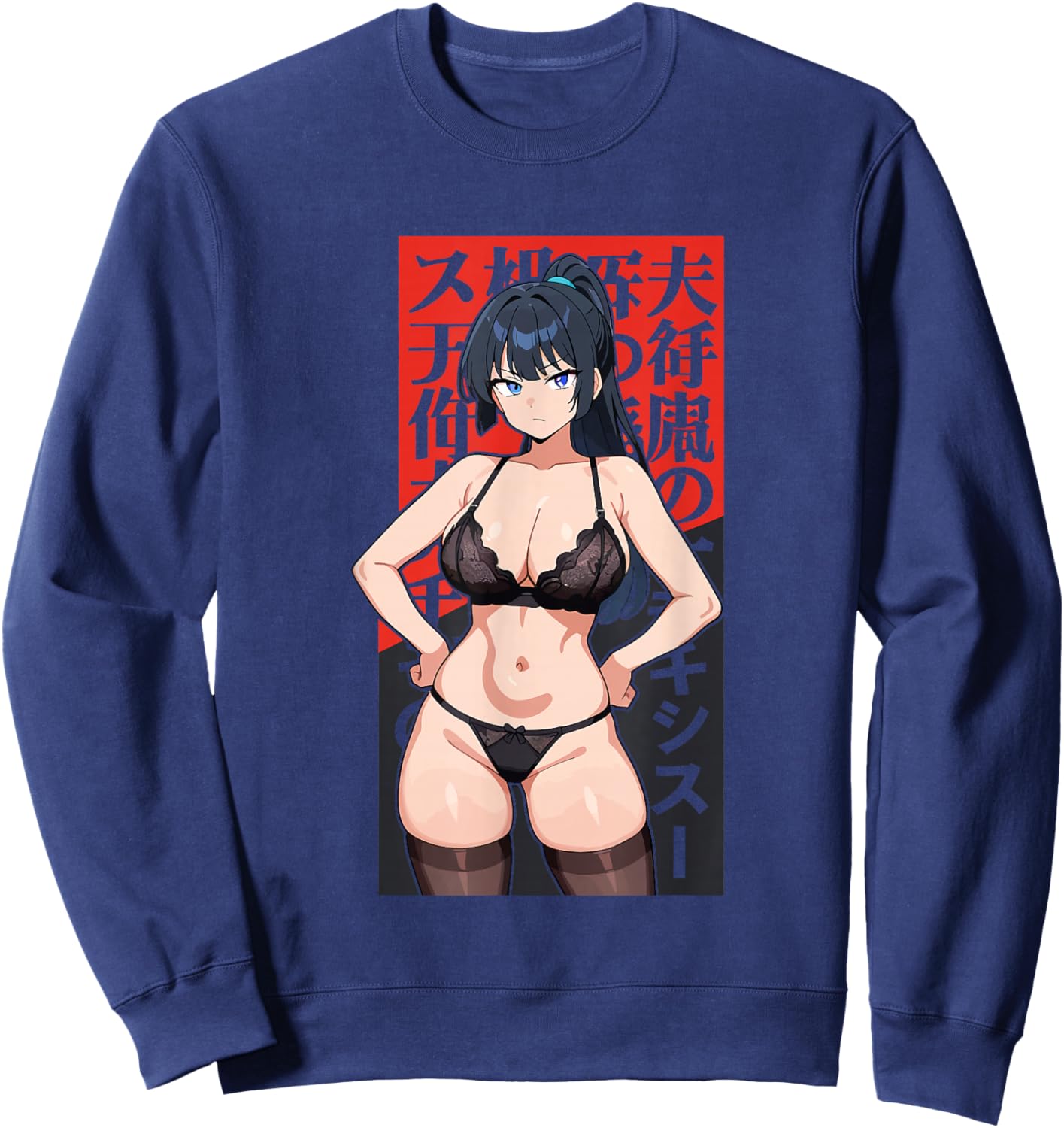 Waifu Sexy Anime Mädchen Bikini Strand Mädchen Manga Japanischer Stil Sweatshirt - Sweatshirt | Navy