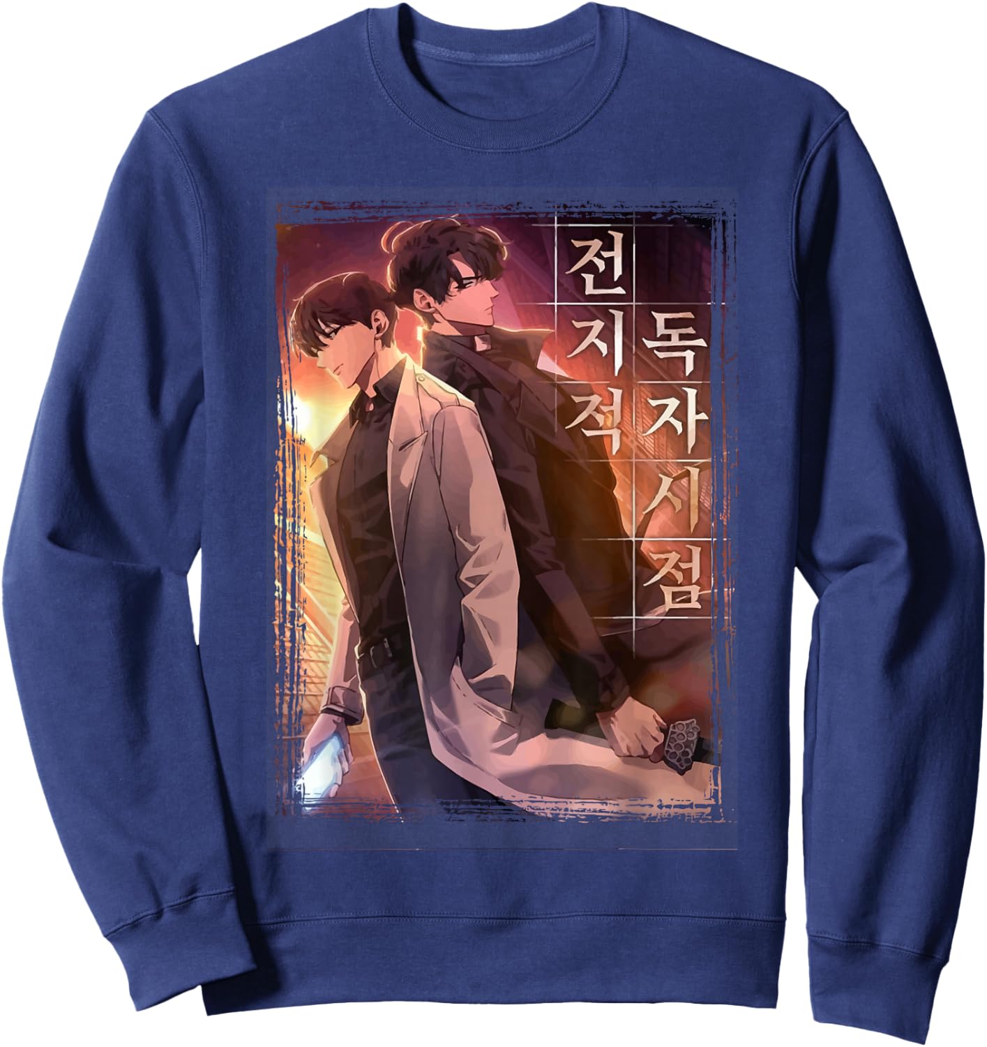 Omniscient Reader's Viewpoint -Kim Dokja Manga Webtoon Sweatshirt - Sweatshirt | Navy