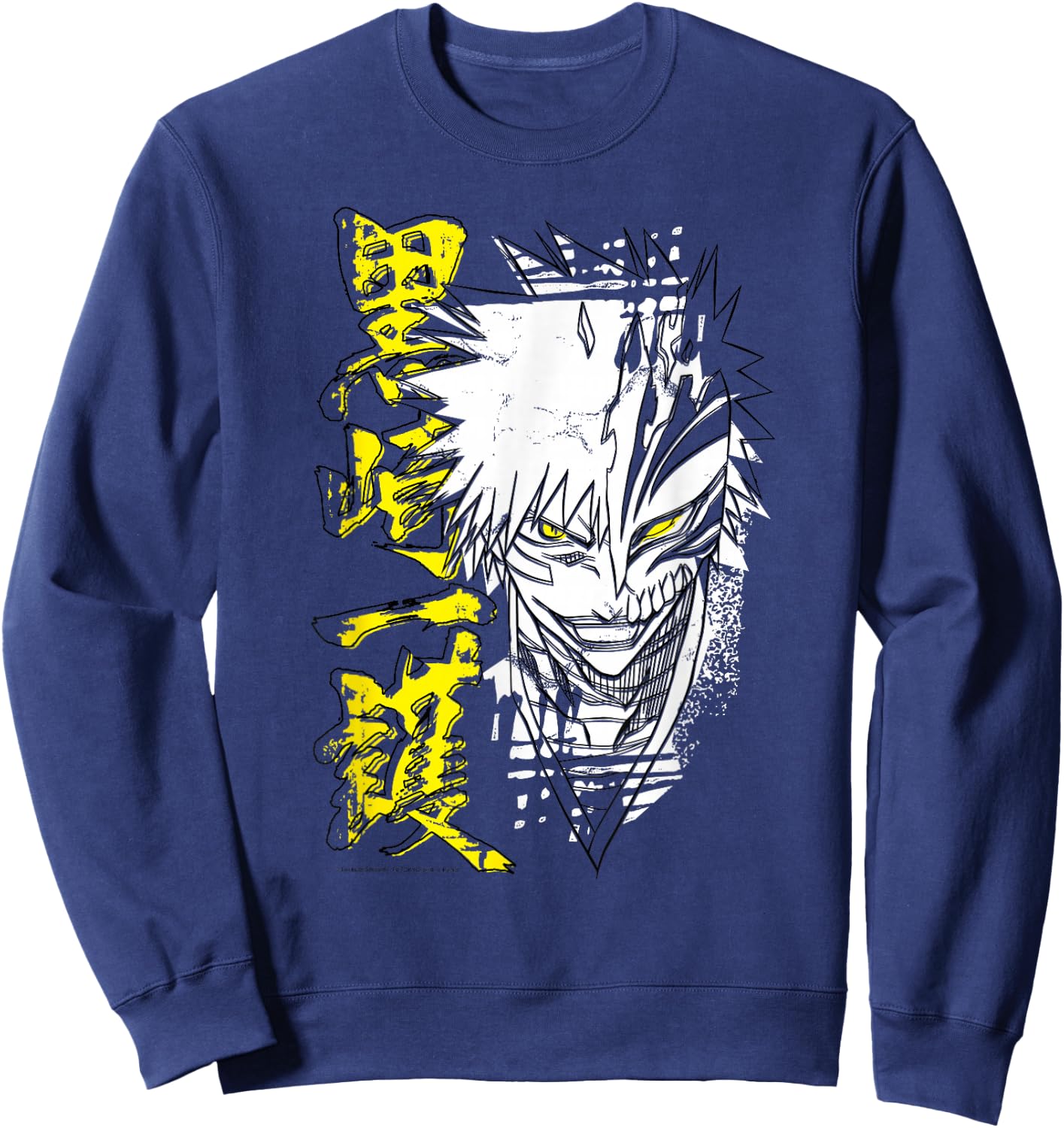 Bleach Ichigo Hollow Outline Sketch Anime Sweatshirt - Sweatshirt | Navy