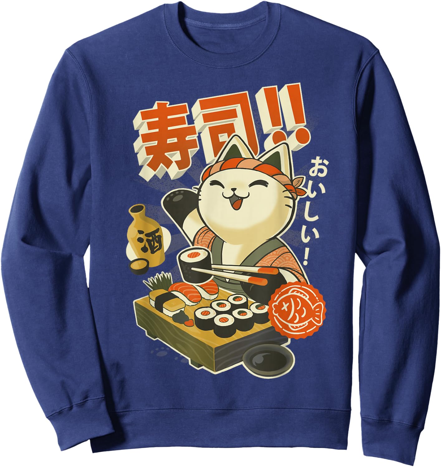 Funny Sushi Cat Chef Sweatshirt - Sweatshirt | Navy