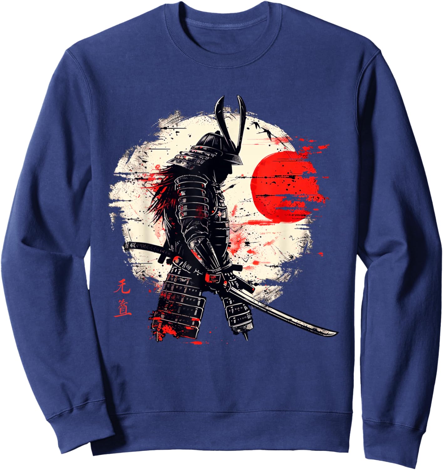Ancient Japanese Samurai Fighter Martial Arts Retro Vintage Sweatshirt - Sweatshirt | Navy