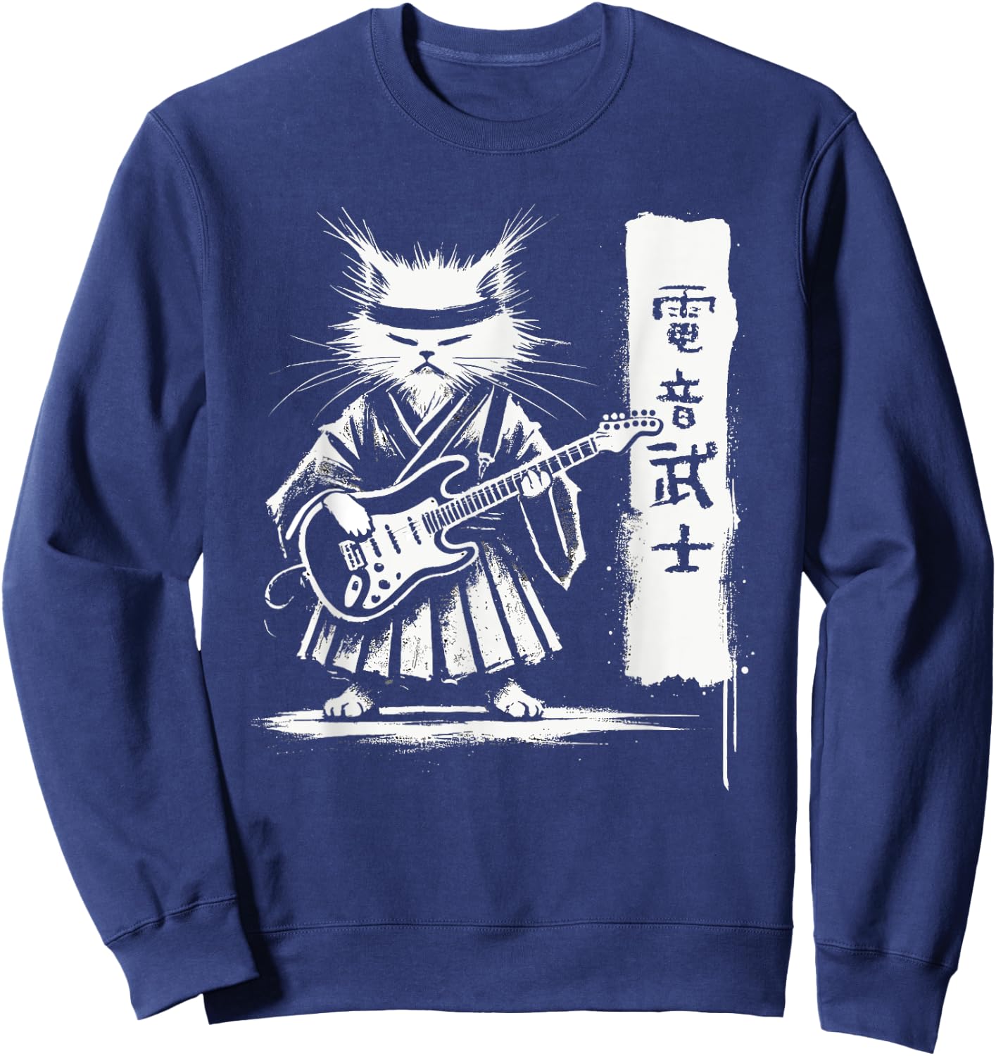 Samurai Japanese Kawaii Rock Music Men Kids Women Cat Guitar Sweatshirt - Sweatshirt | Navy