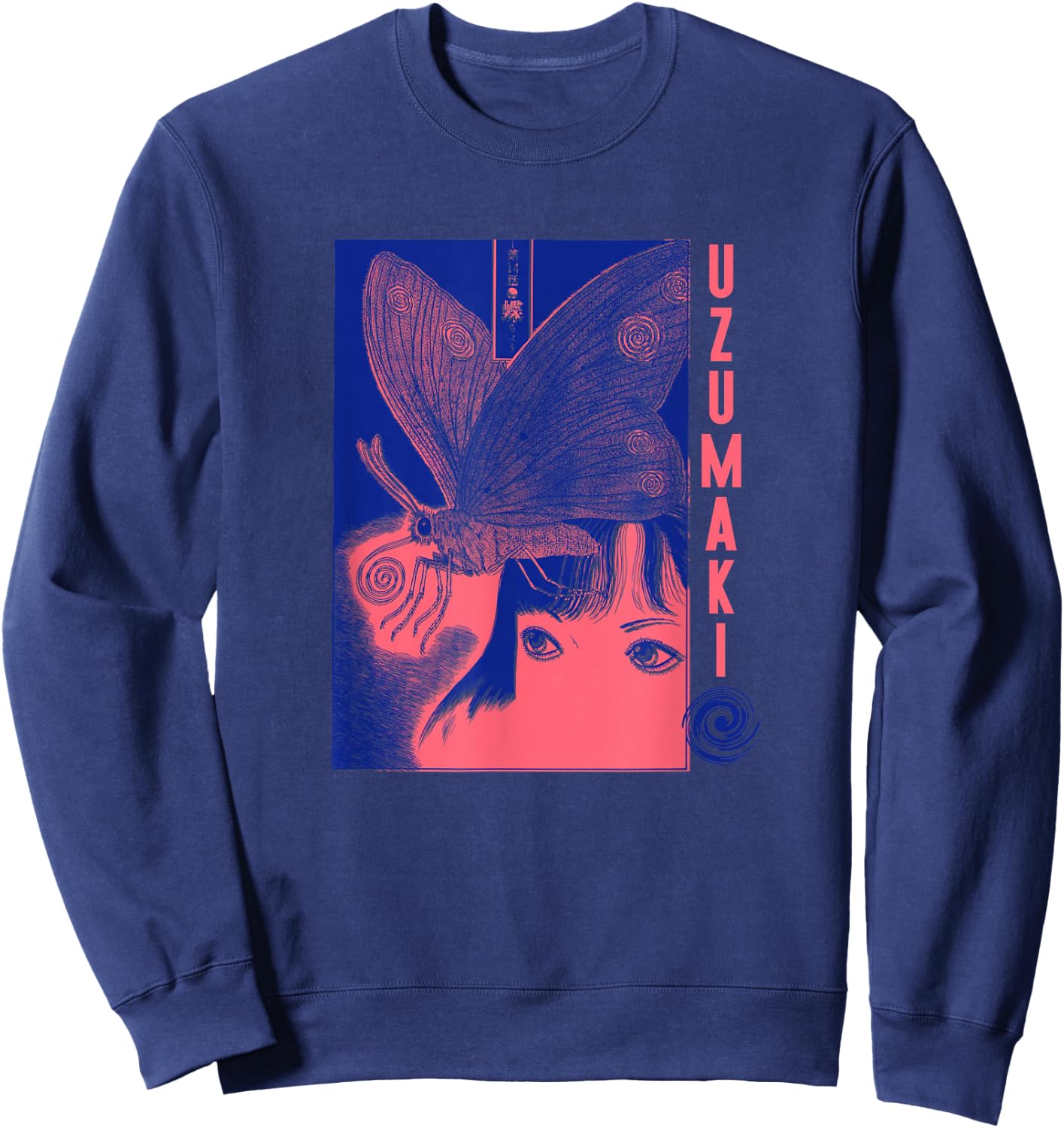 Uzumaki Butterflies Sweatshirt - Sweatshirt | Navy