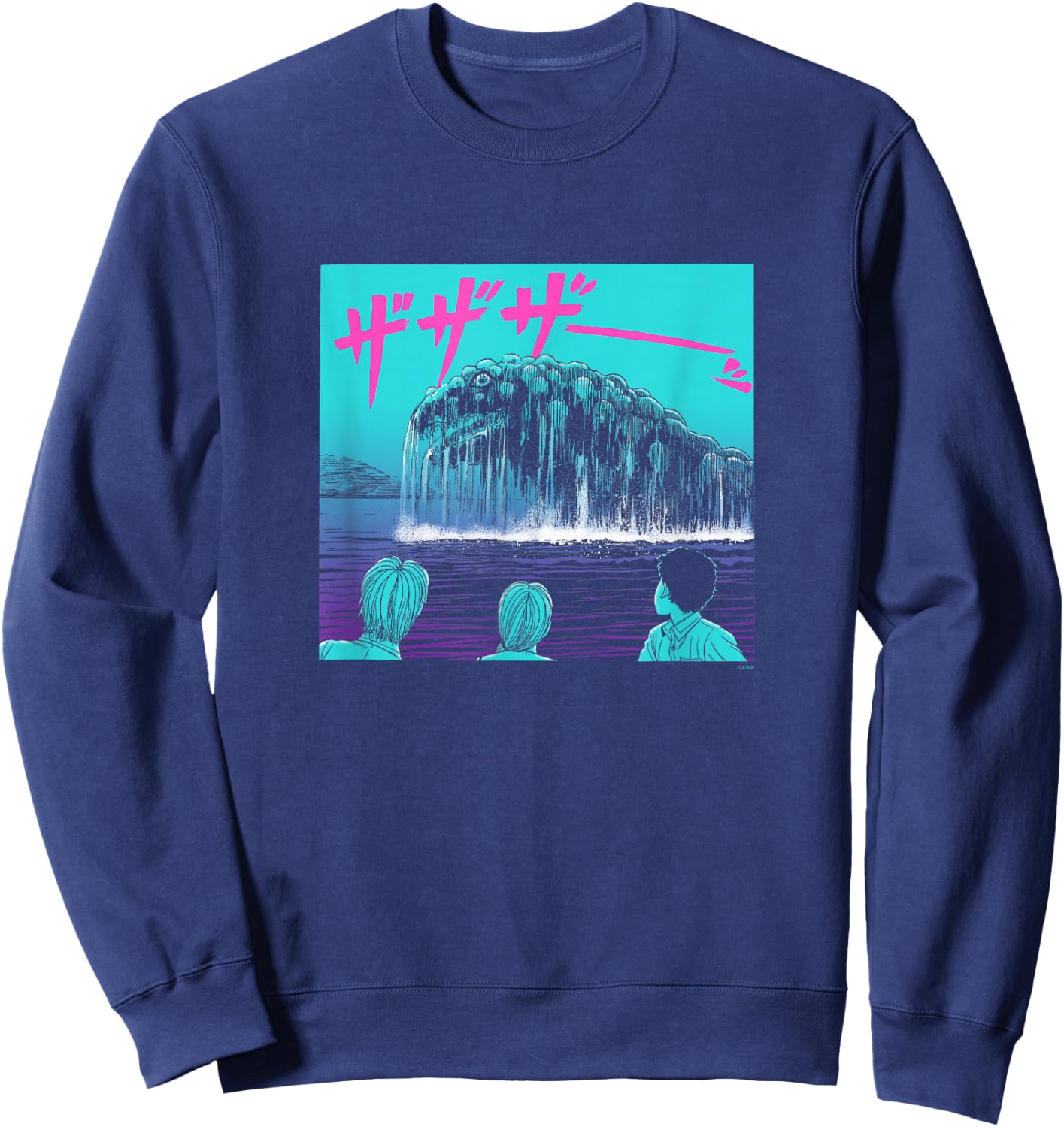 Junji Ito Sea Monster with Puff Sweatshirt - Sweatshirt | Navy