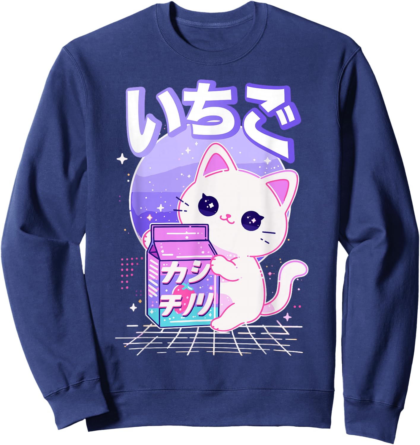Cat Strawberry Milk Anime 90s Japanese Cat Japan Sweatshirt - Sweatshirt | Navy