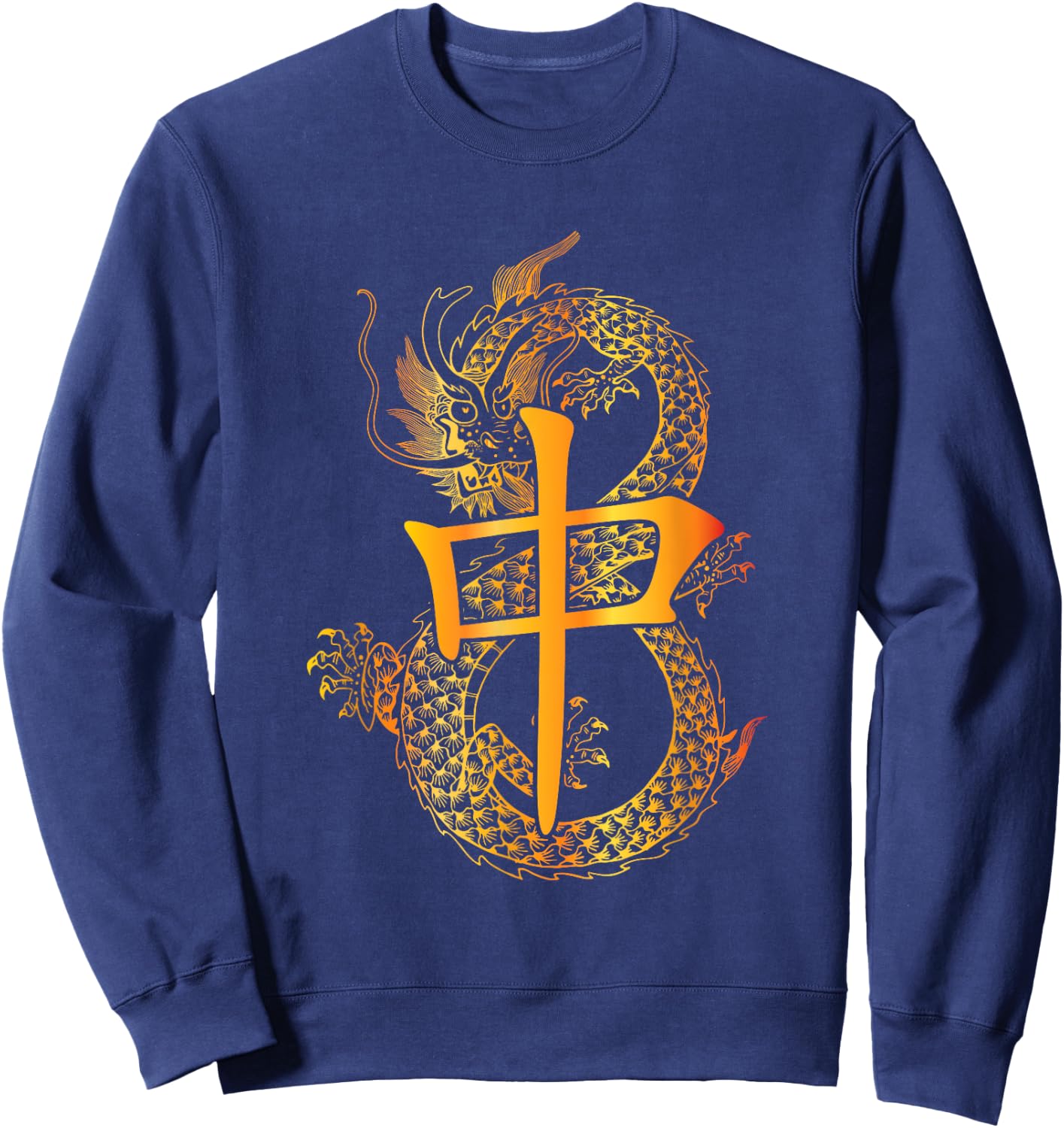 Chinese Mahjong Dragon Beautiful Cute Gift Sweatshirt - Sweatshirt | Navy