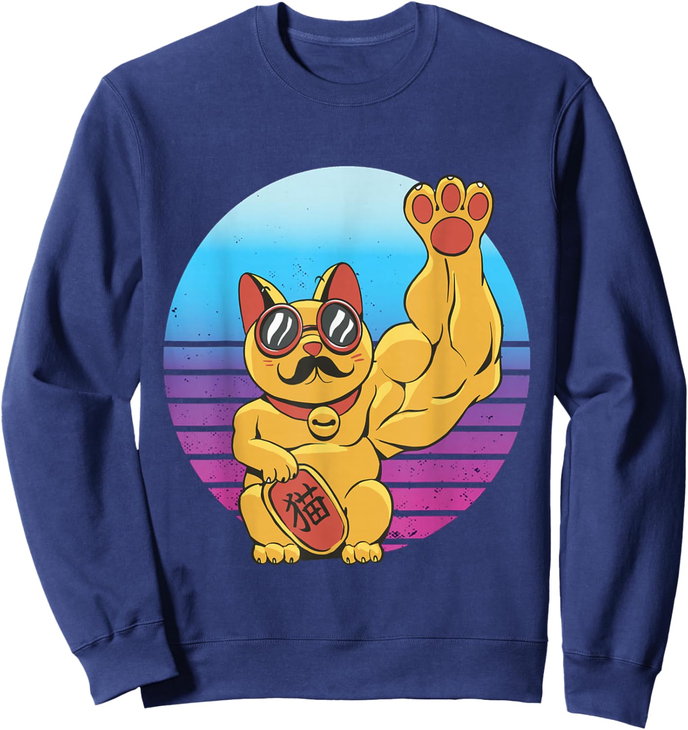 Muscles Maneki-Neko Strong Lucky Cat Buff Japanese Sweatshirt - Sweatshirt | Navy