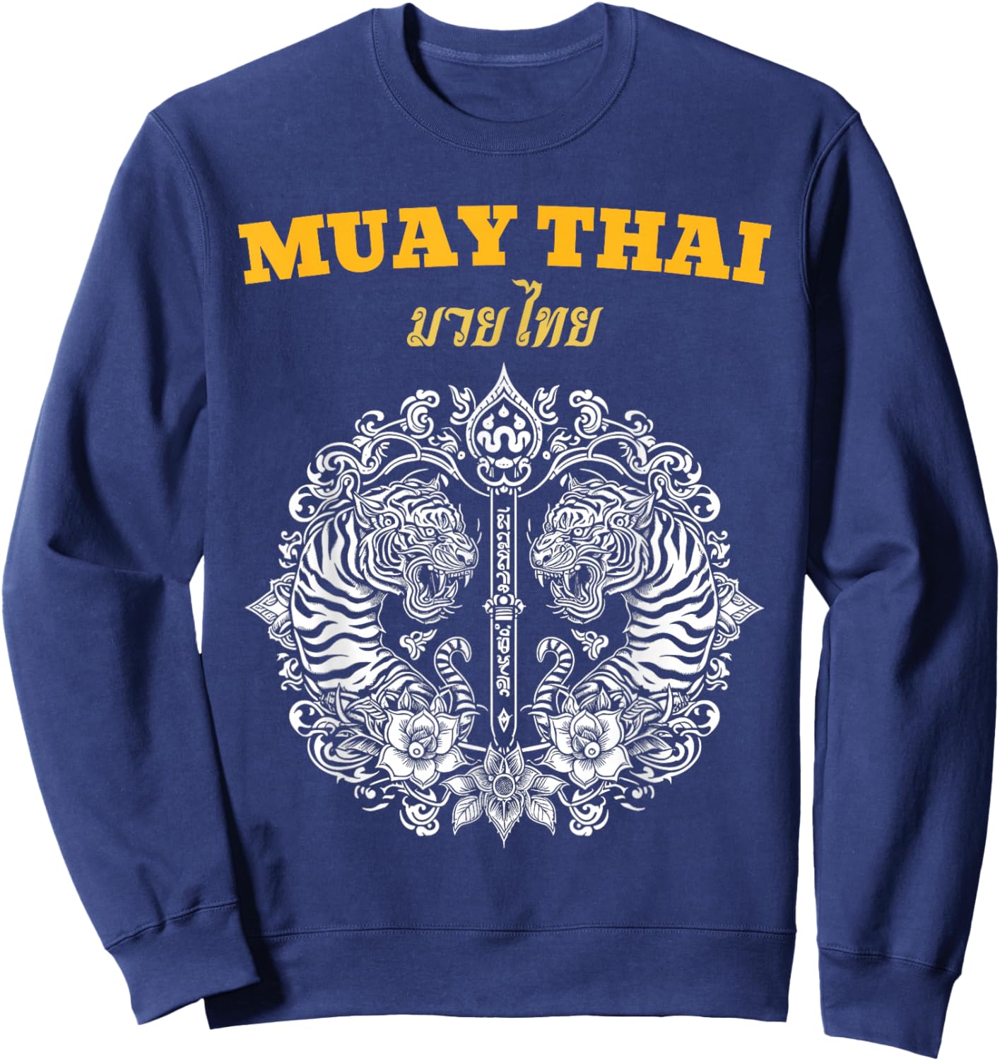 Sak Yant Muay Thai Art Tattoo Twin Tiger Kickboxing Thailand Sweatshirt - Sweatshirt | Navy