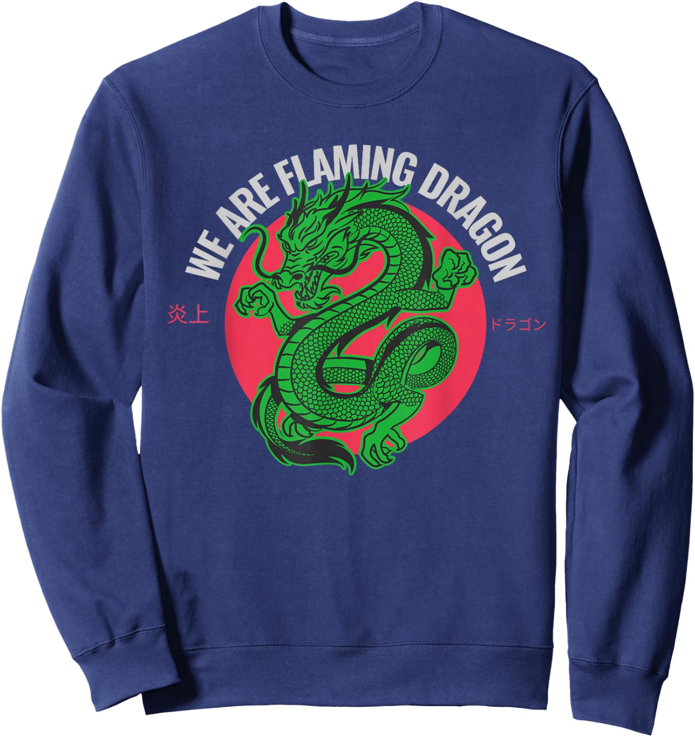 Tropic Thunder, Flaming Dragon, Funny , Classic Movie Sweatshirt - Sweatshirt | Navy