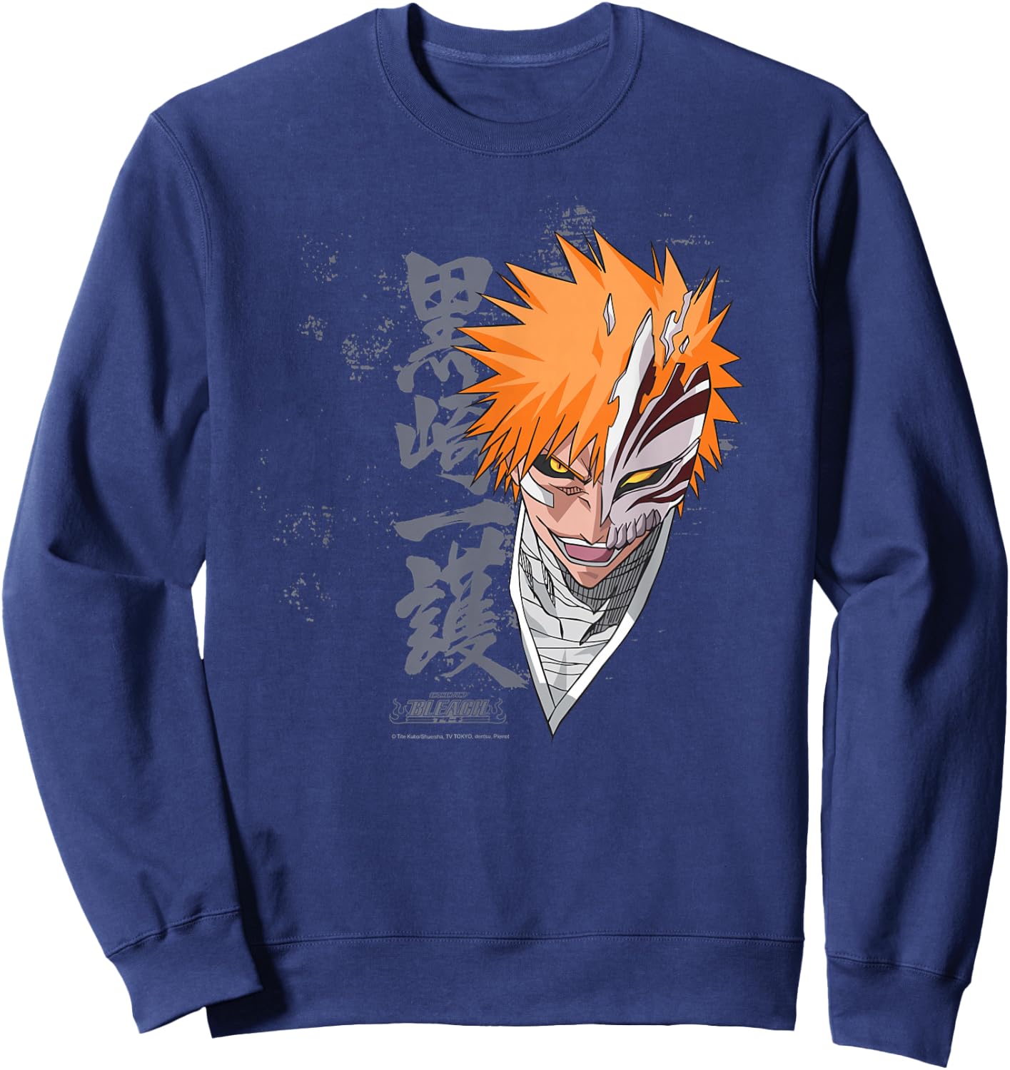 Bleach Ichigo Transform Splatter Pattern Anime Sweatshirt - Sweatshirt | Navy