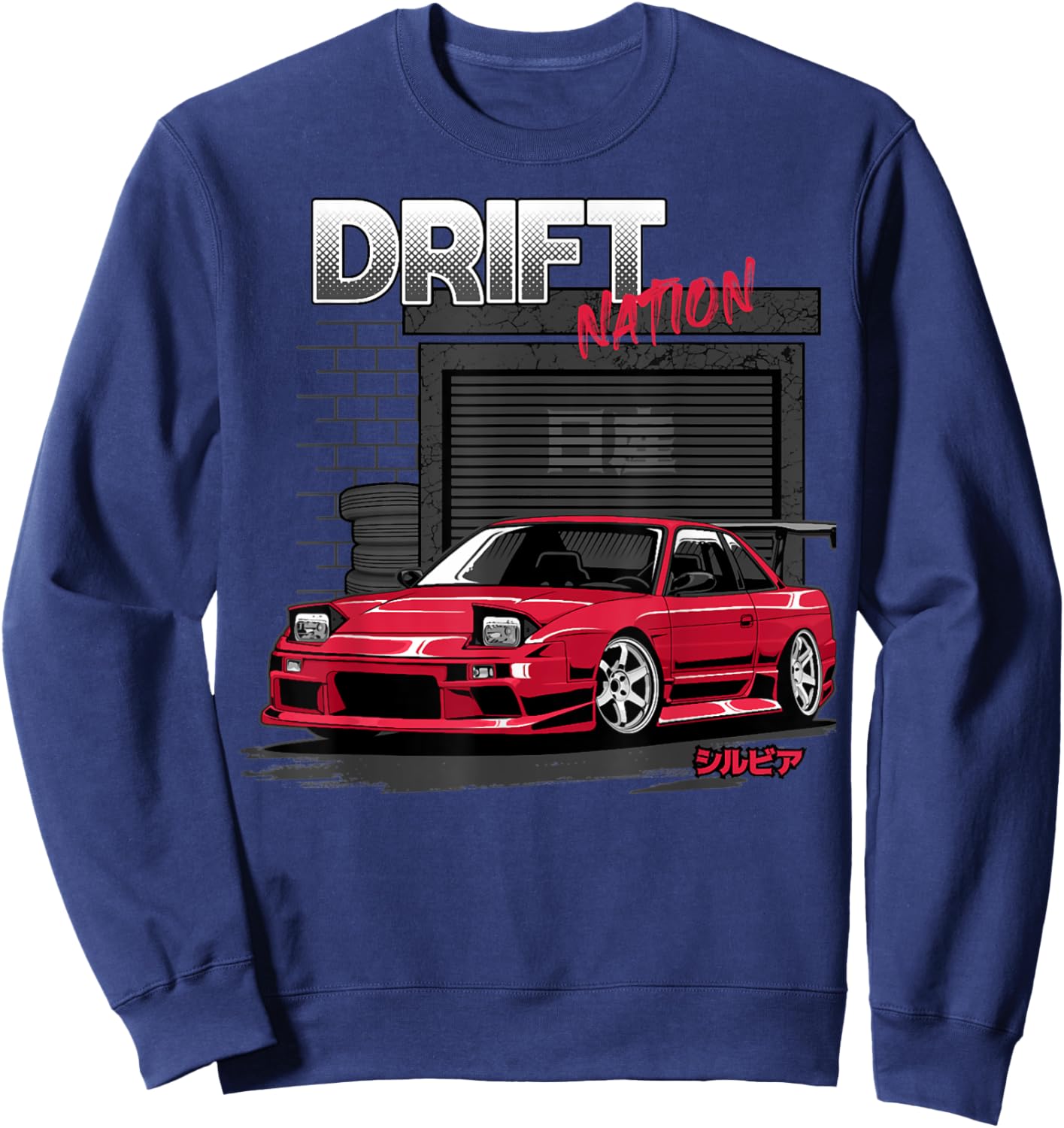 Silvia s13 200SX lover sport car Sweatshirt - Sweatshirt | Navy