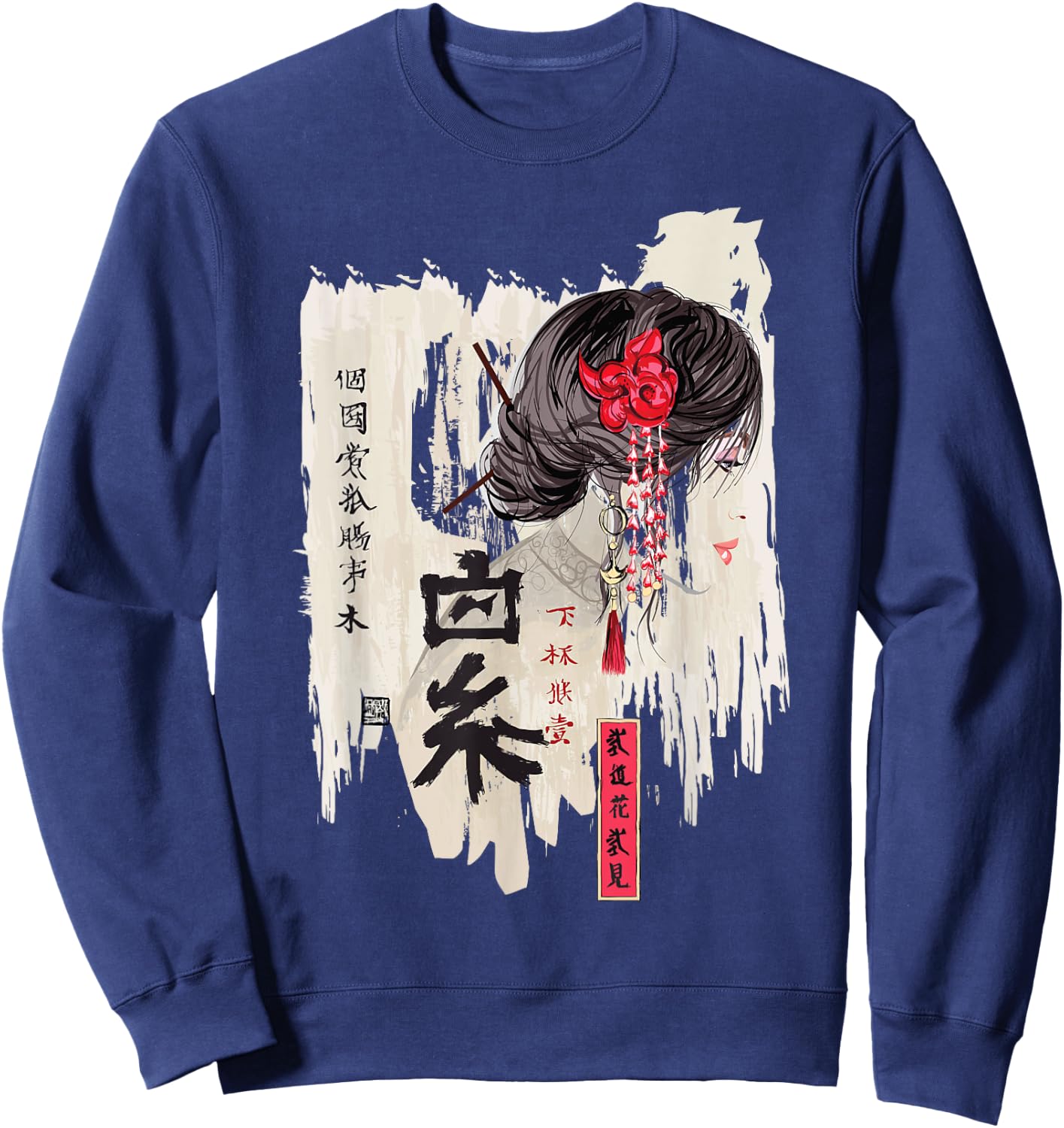 Vintage Japanese Kawaii Geisha Shirt Girl in Kimono T Shirt Sweatshirt - Sweatshirt | Navy