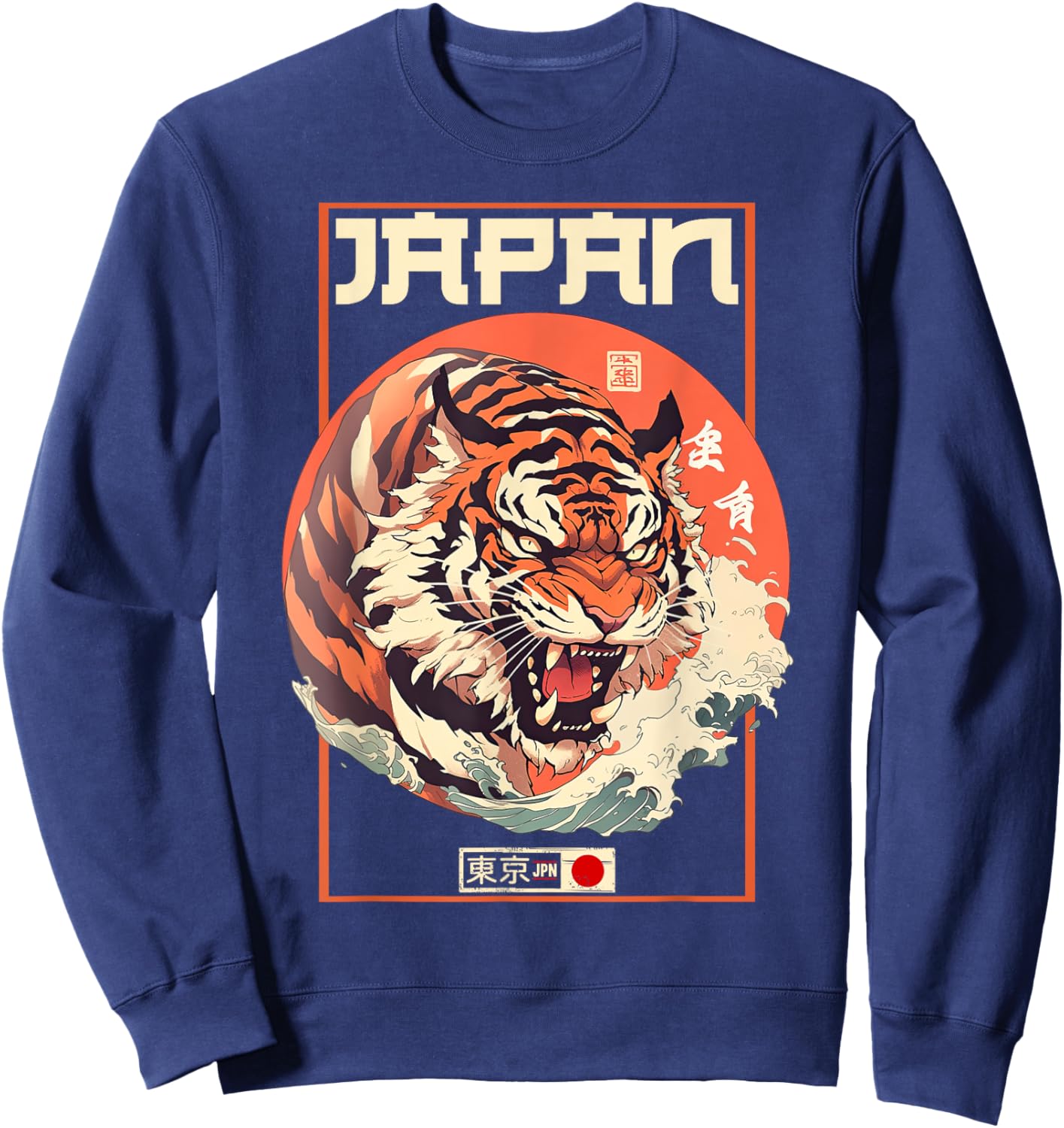 Tokyo Asian inspired vintage style 80s retro Japanese Tiger Sweatshirt - Sweatshirt | Navy