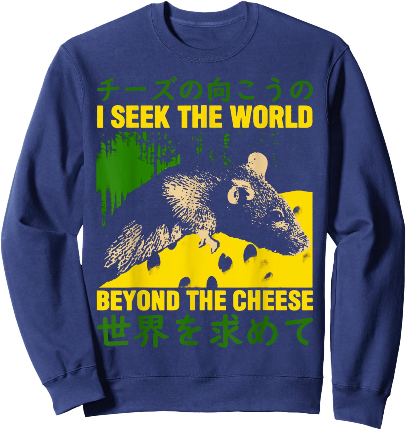 Beyond The Cheese Rat Beyond the Cheese Rat Sweatshirt - Sweatshirt | Navy
