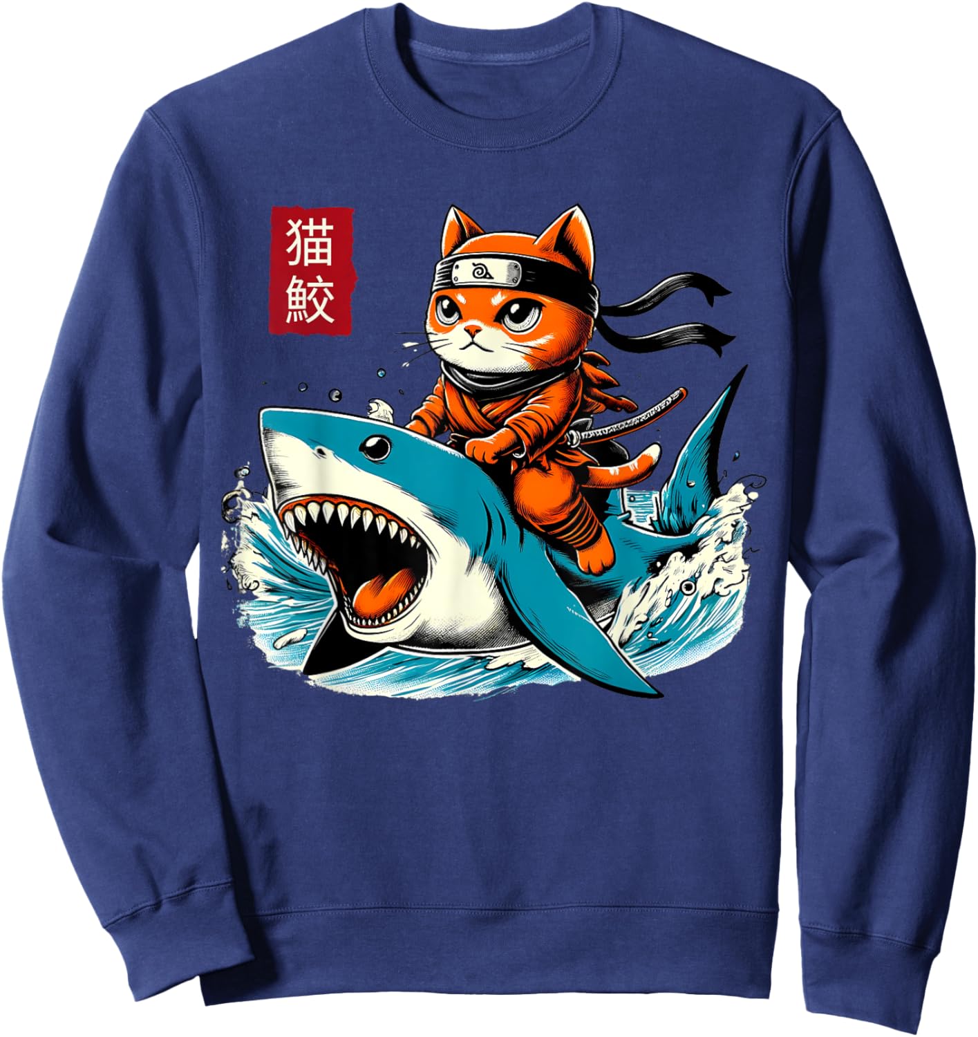 Kawaii Samurai Cat Tattoo Shark Ninja Cat Japanese Anime Kid Sweatshirt - Sweatshirt | Navy
