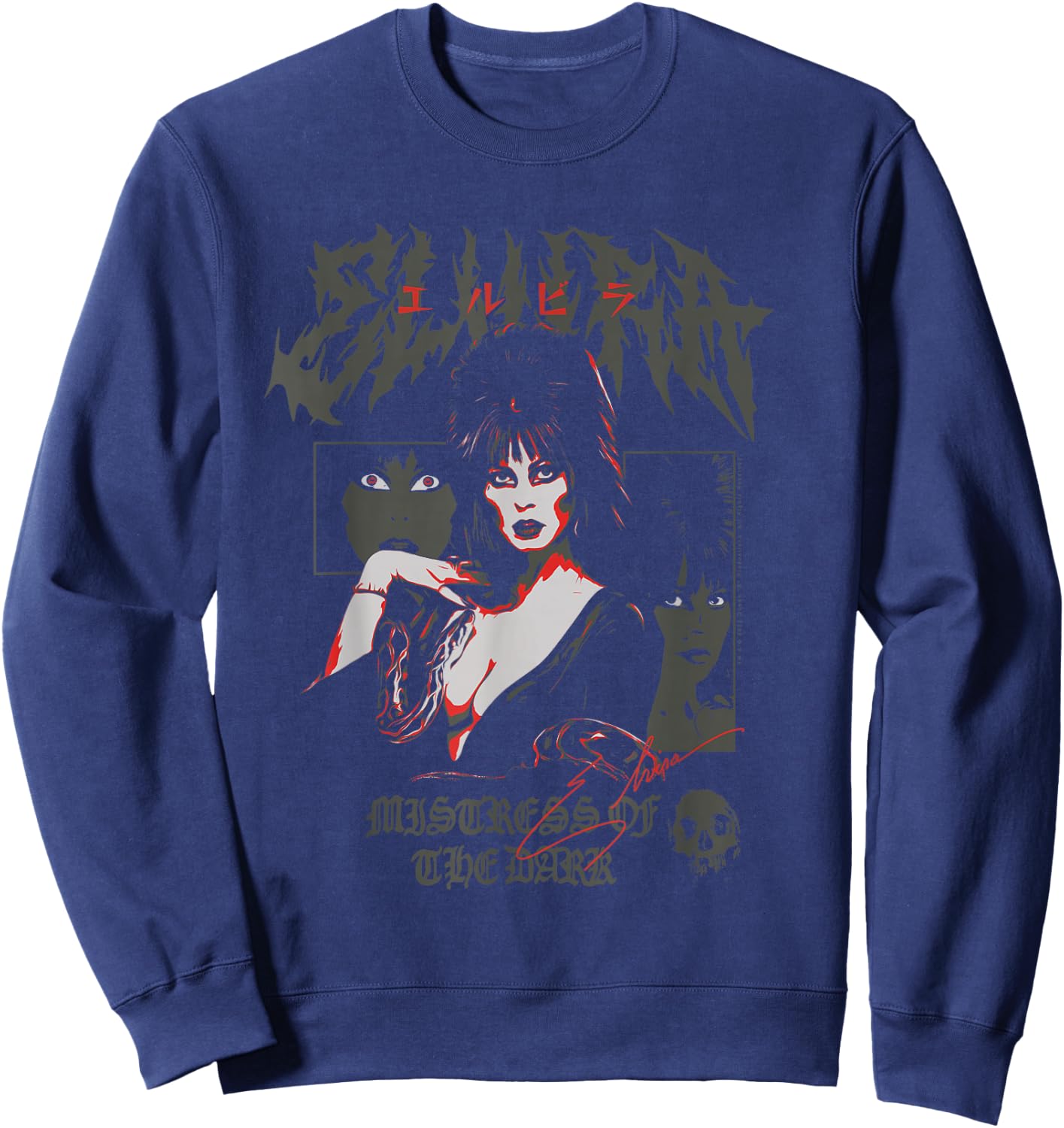 Elvira, Mistress of the Dark Collage Poster Horror TV Host Sweatshirt - Sweatshirt | Navy