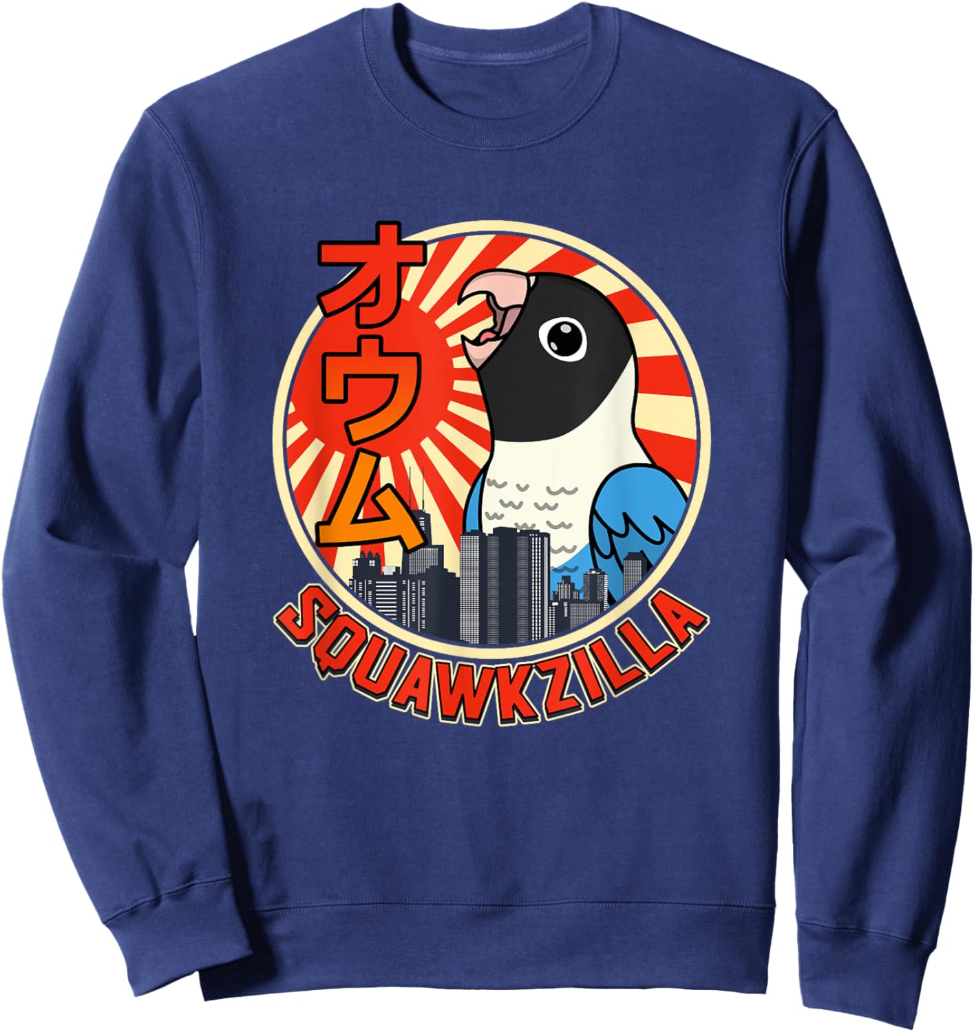 Squawkzilla Parrot I Screaming Blue-masked Lovebird Sweatshirt - Sweatshirt | Navy