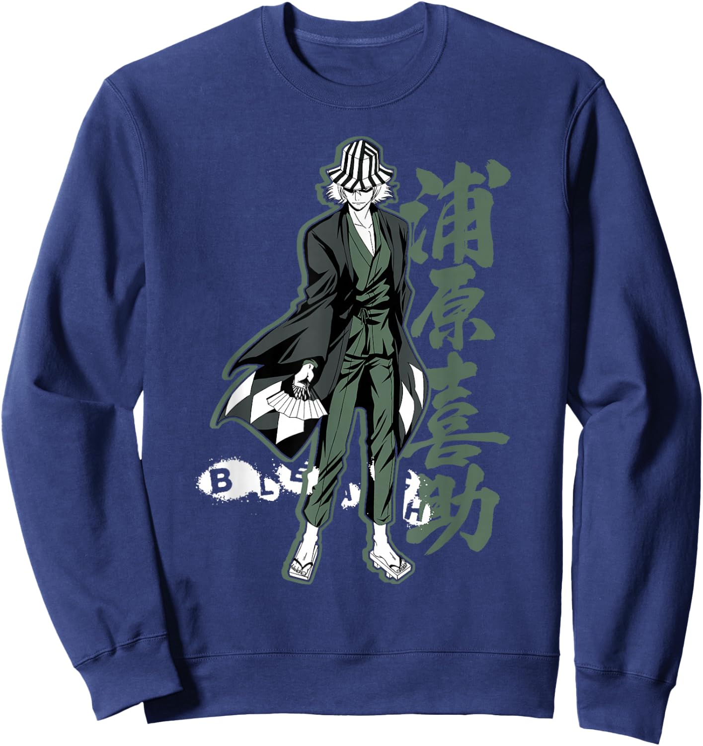 Bleach Kisuke with Vertical Kanji Anime Sweatshirt - Sweatshirt | Navy