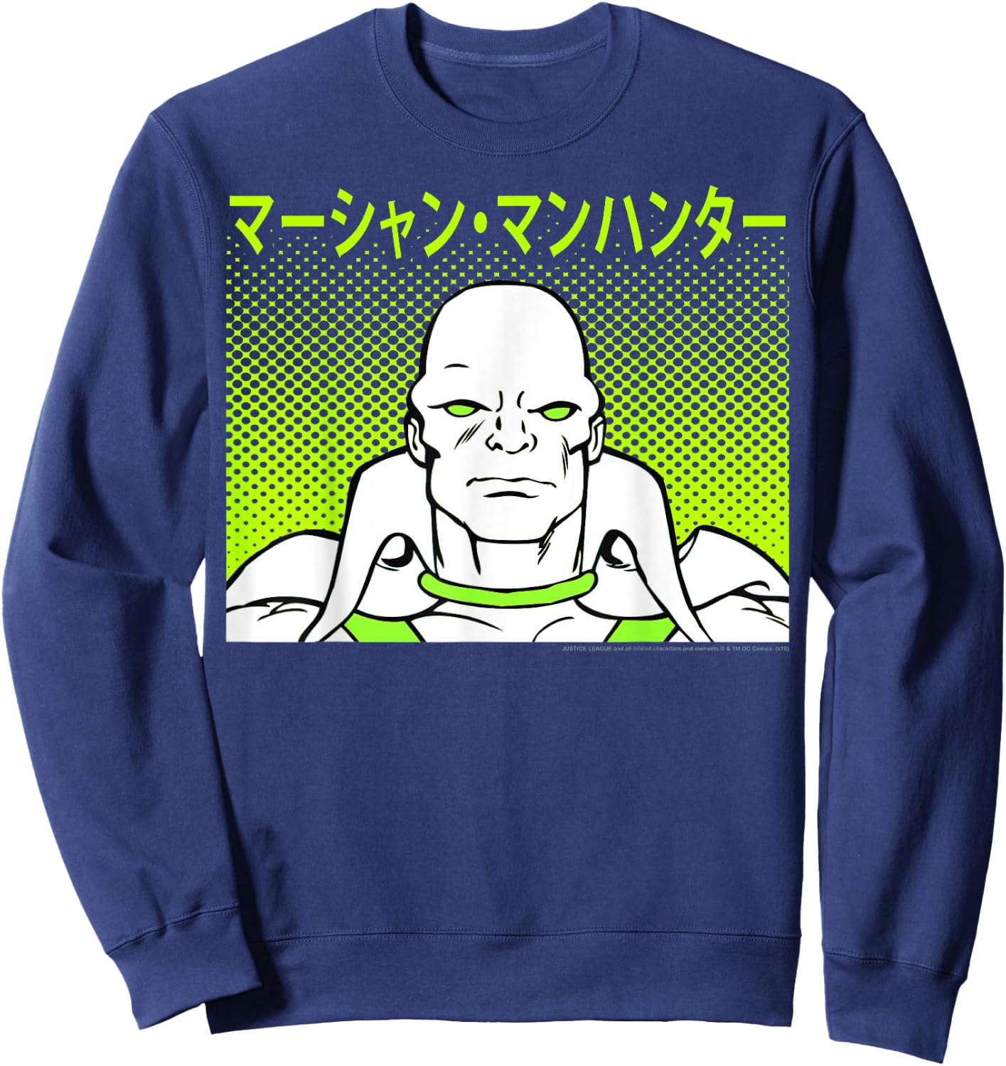 DC Comics Martian Manhunter Dotted Kanji Portrait Sweatshirt - Sweatshirt | Navy