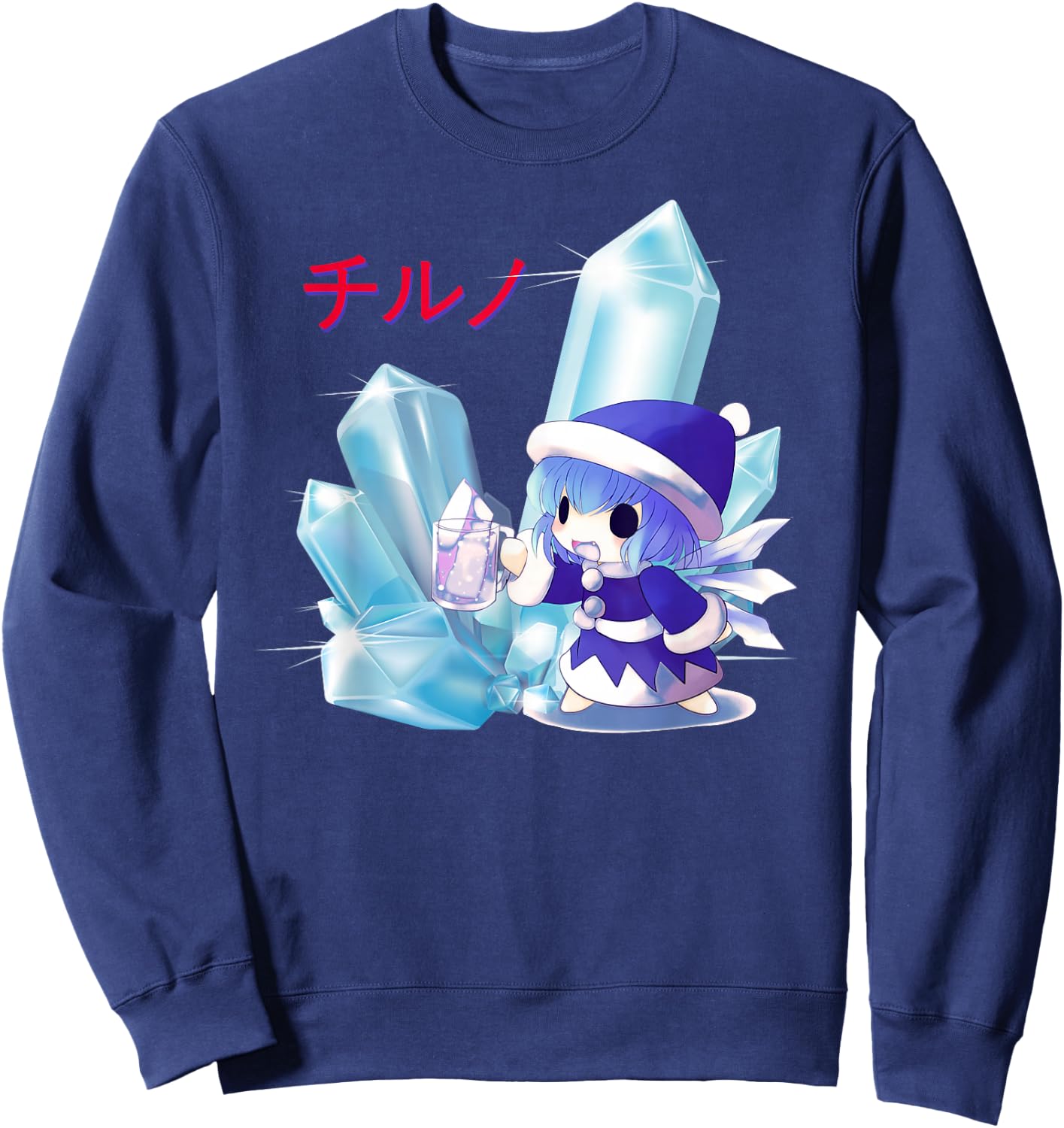 Cute Japanese Cirno Chibi - Kawaii Manga Anime Girl Otaku Sweatshirt - Sweatshirt | Navy