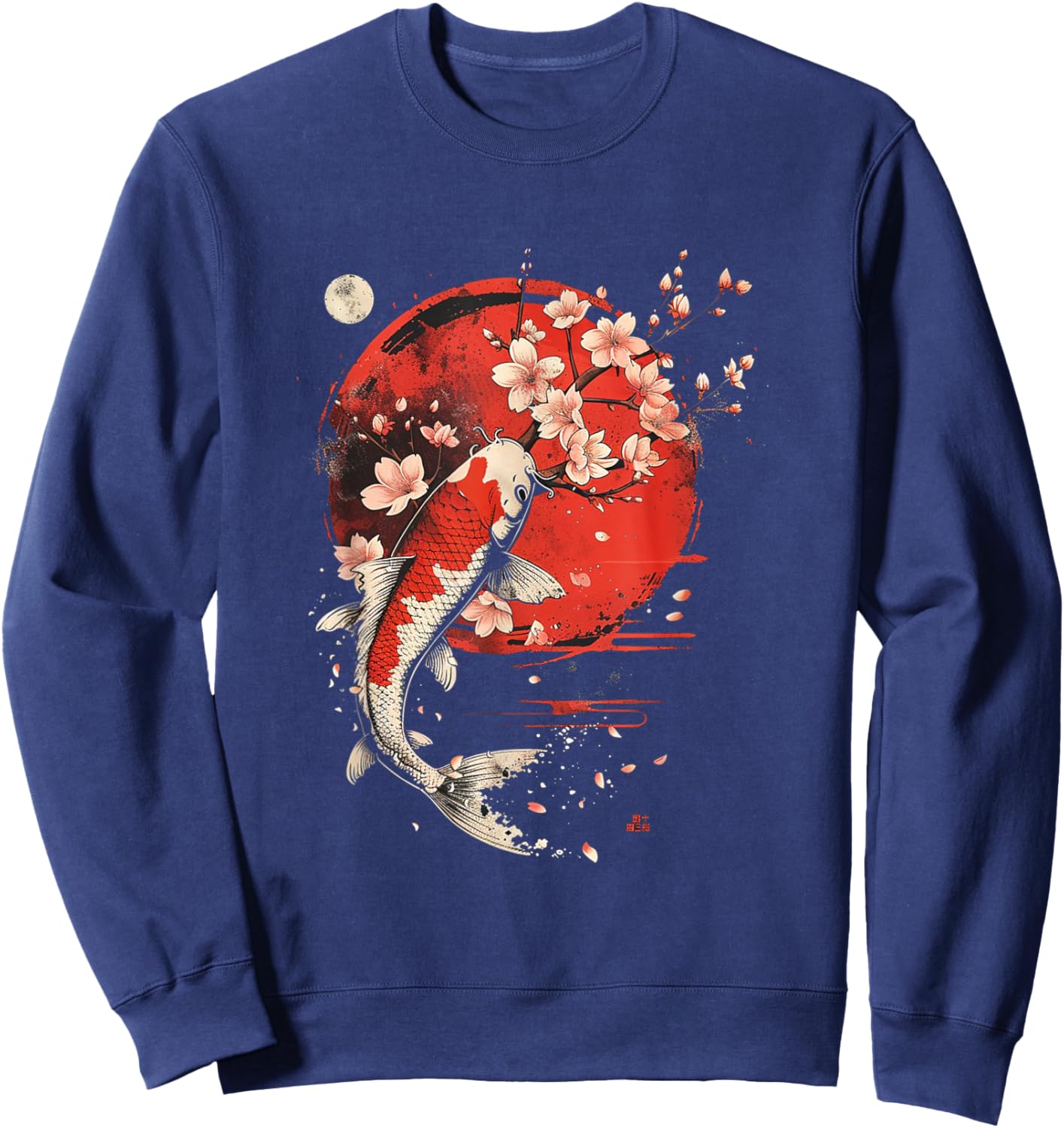Cherry Blossom Koi Carp Fish Japanese Sakura Graphic Art Sweatshirt - Sweatshirt | Navy