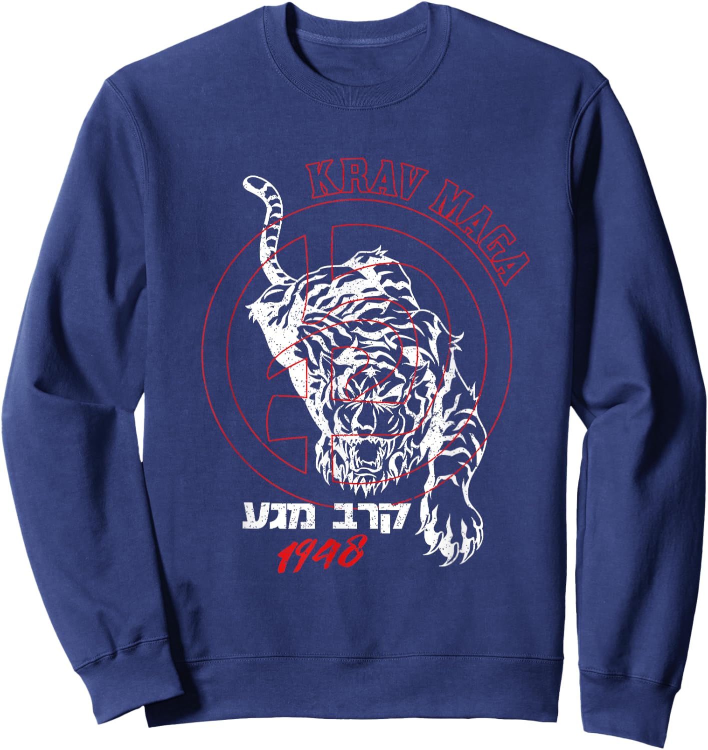 Old School Krav Maga Hebrew Logo Tiger Women & Men Sweatshirt - Sweatshirt | Navy