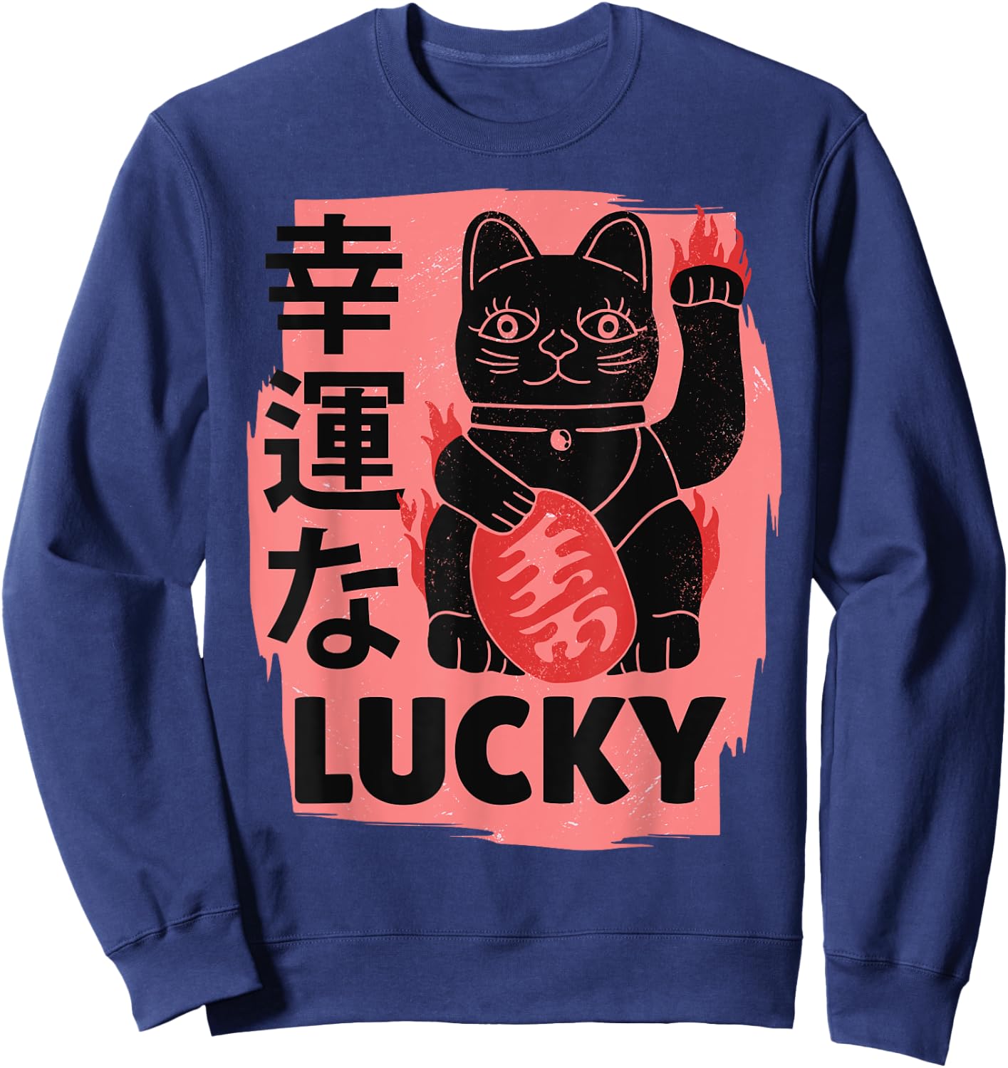 Retro Japanese Lucky Cat Kawaii Charm Anime Shirt Sweatshirt - Sweatshirt | Navy