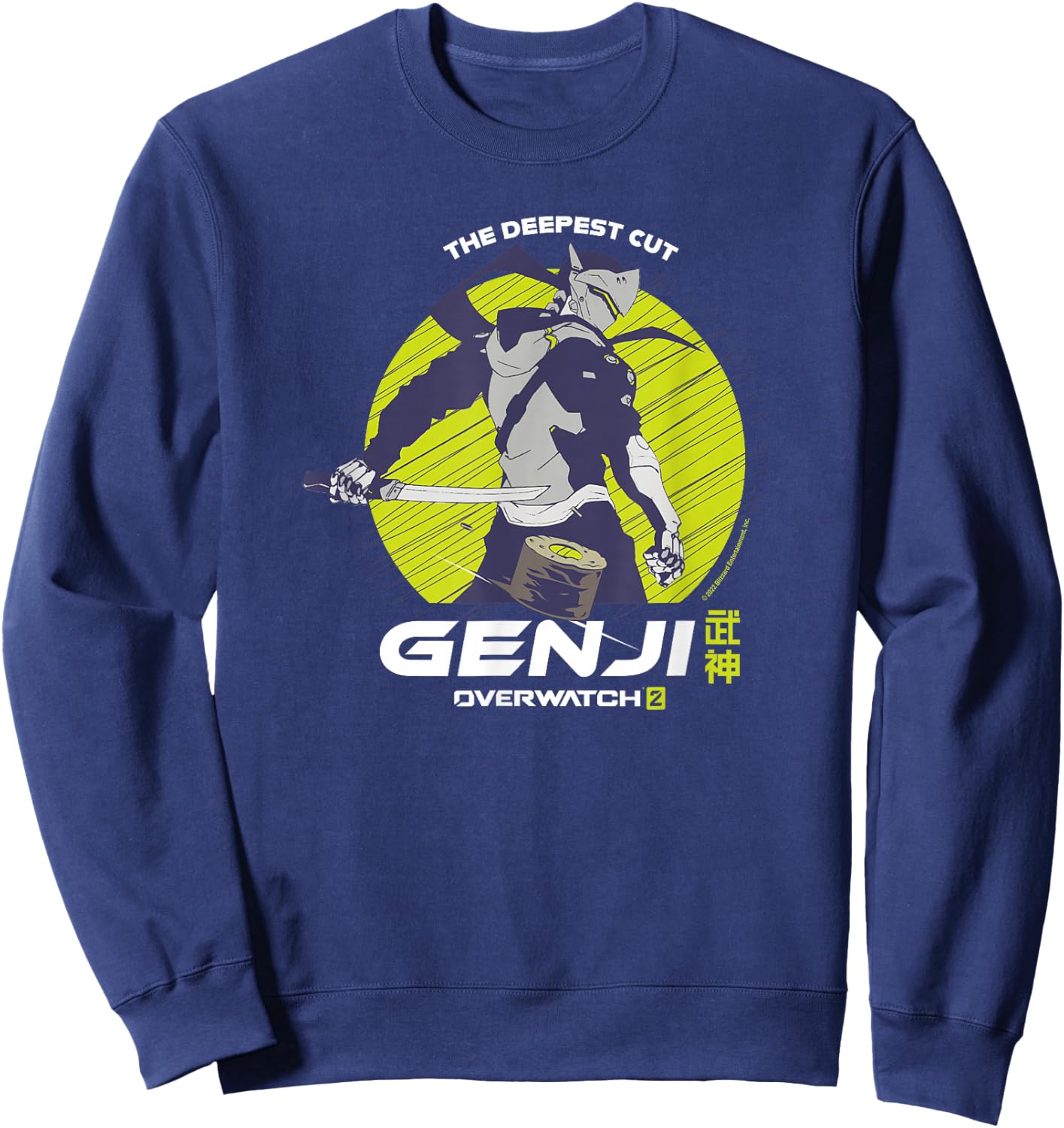 Overwatch 2 Genji The Deepest Cut Ninja Circle Sweatshirt - Sweatshirt | Navy