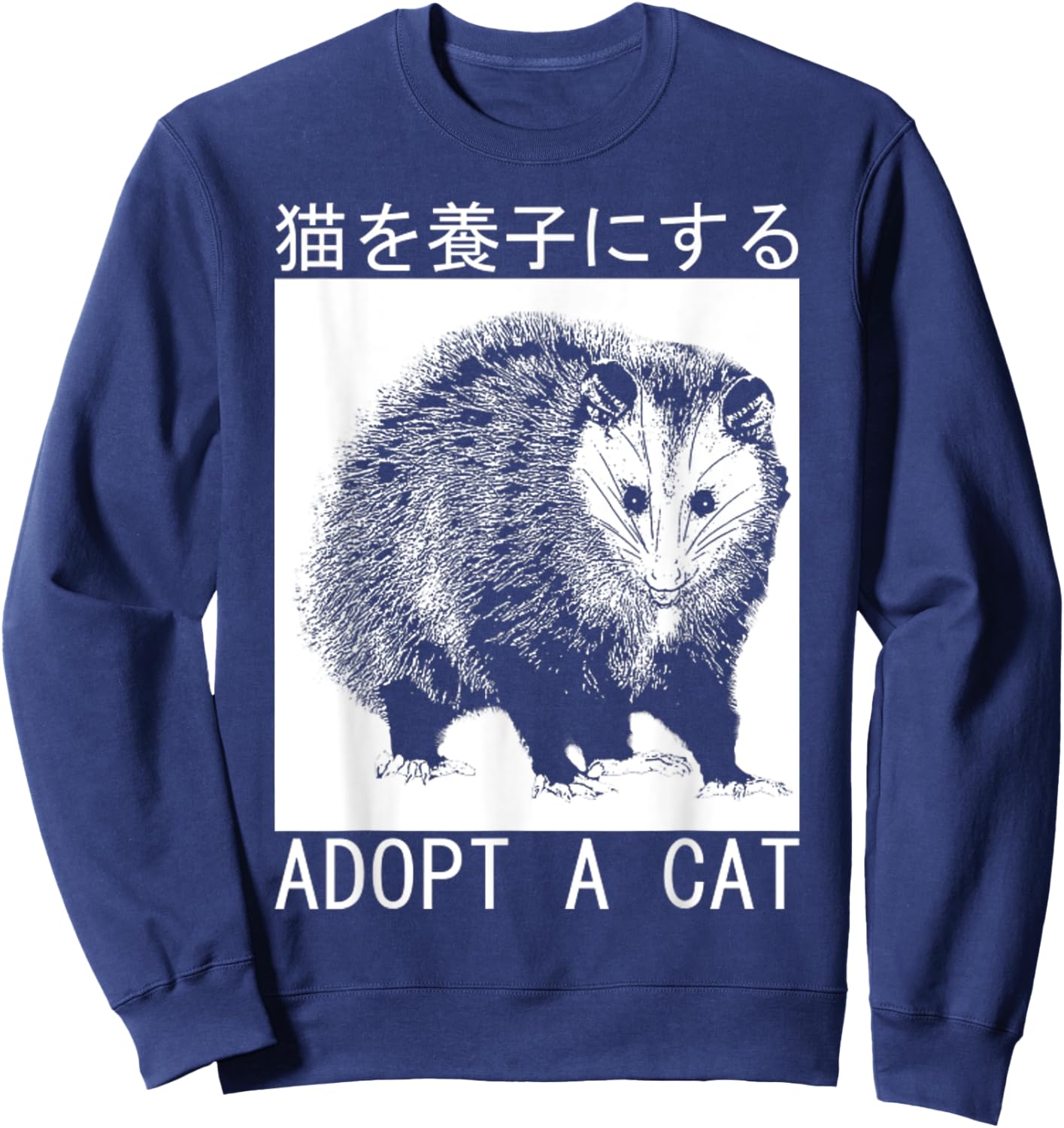 Vintage Adopt A Cat Possum Japanese Opossum Women Sweatshirt - Sweatshirt | Navy
