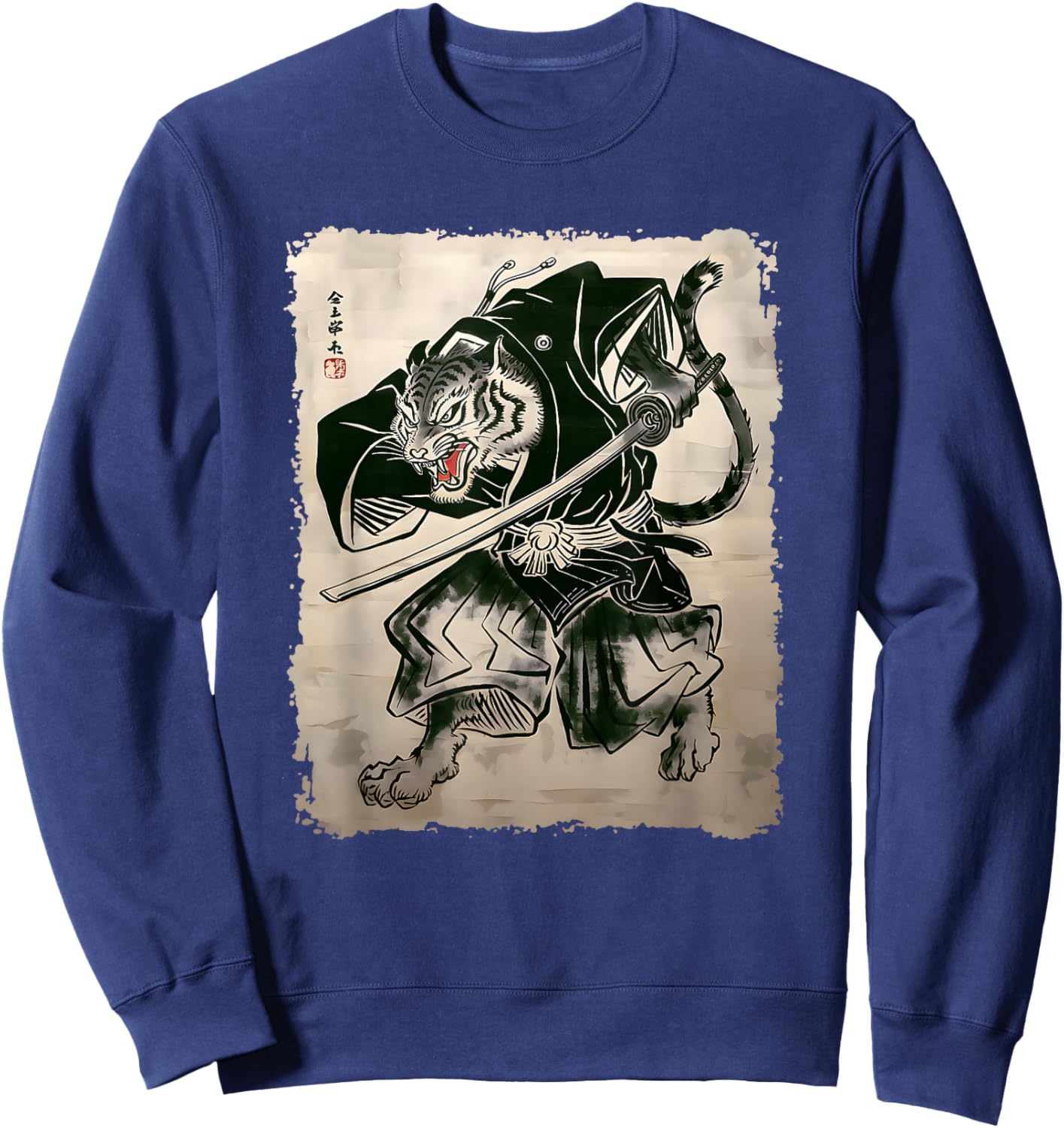 Samurai Tiger Warrior Vintage Japanese Art Anime Sweatshirt - Sweatshirt | Navy