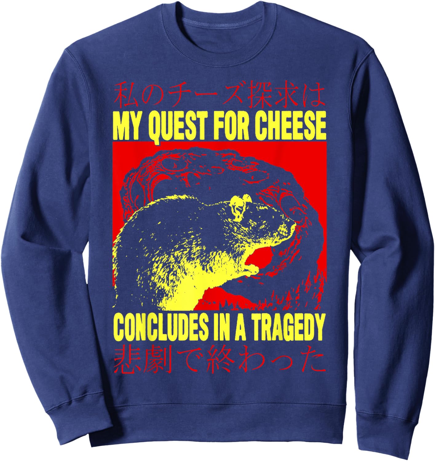 My Quest For Cheese Rat Japanese Rat Sweatshirt - Sweatshirt | Navy