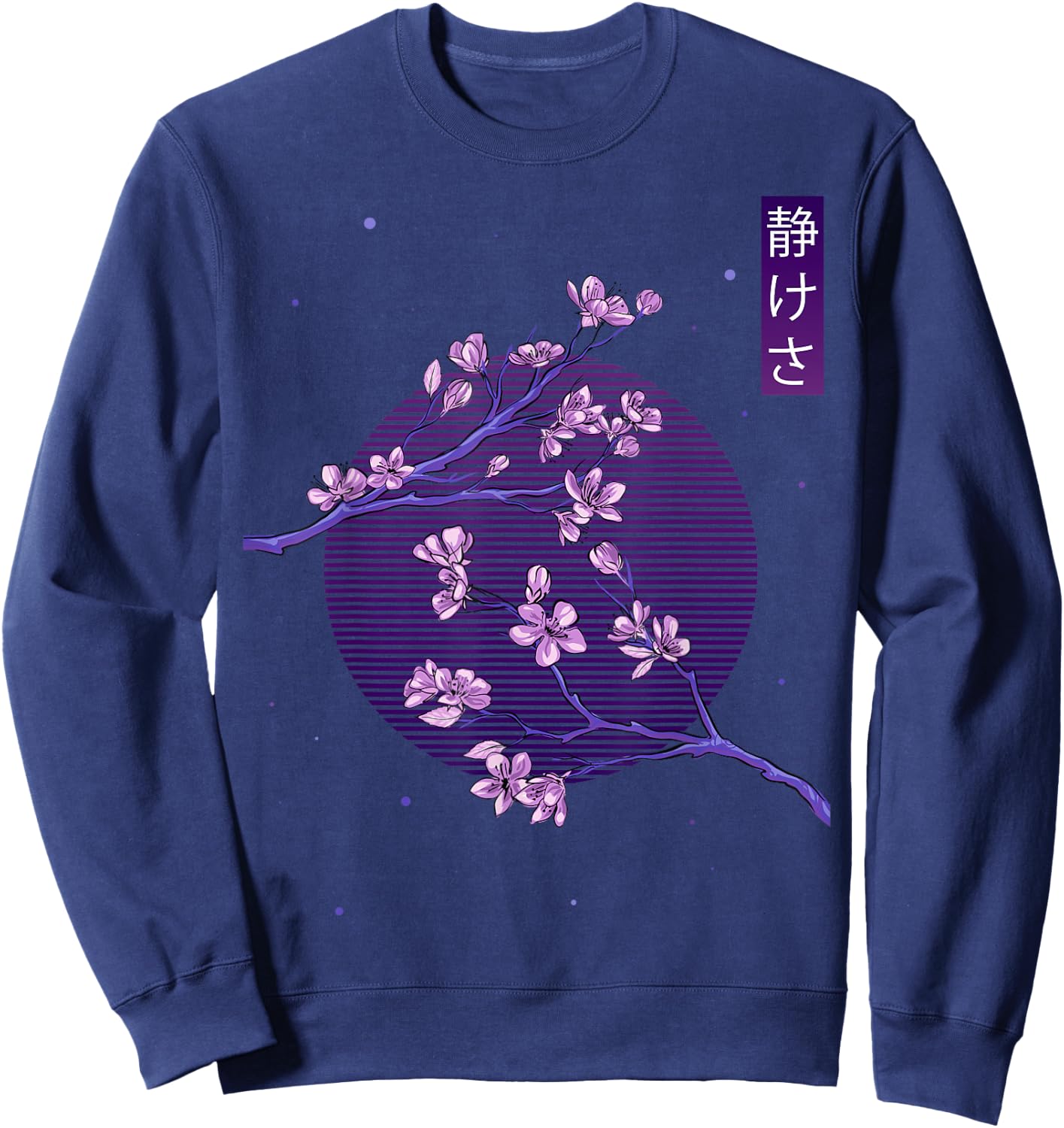 Aesthetic Vaporwave Japanese Blossom Calmness Cherry Flower Sweatshirt - Sweatshirt | Navy