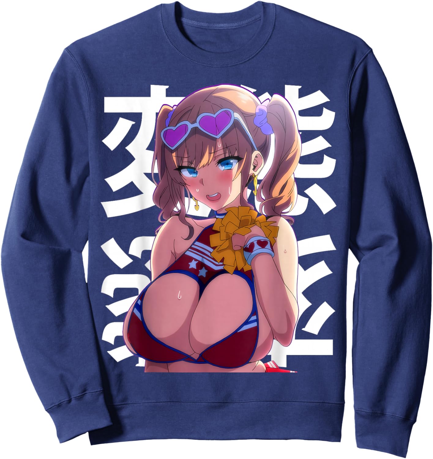 Japanese Netorare Anime Lewd Waifu Otaku Manga Sweatshirt - Sweatshirt | Navy