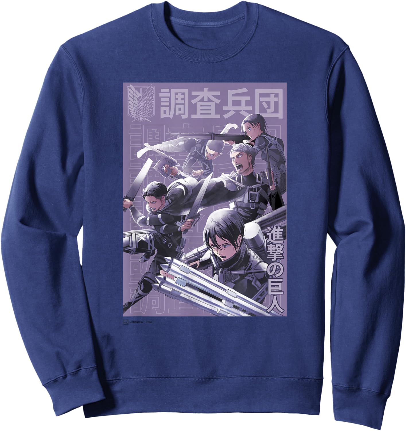 Attack on Titan Group Shot Scout Regiment Anime Epic Poster Sweatshirt - Sweatshirt | Navy
