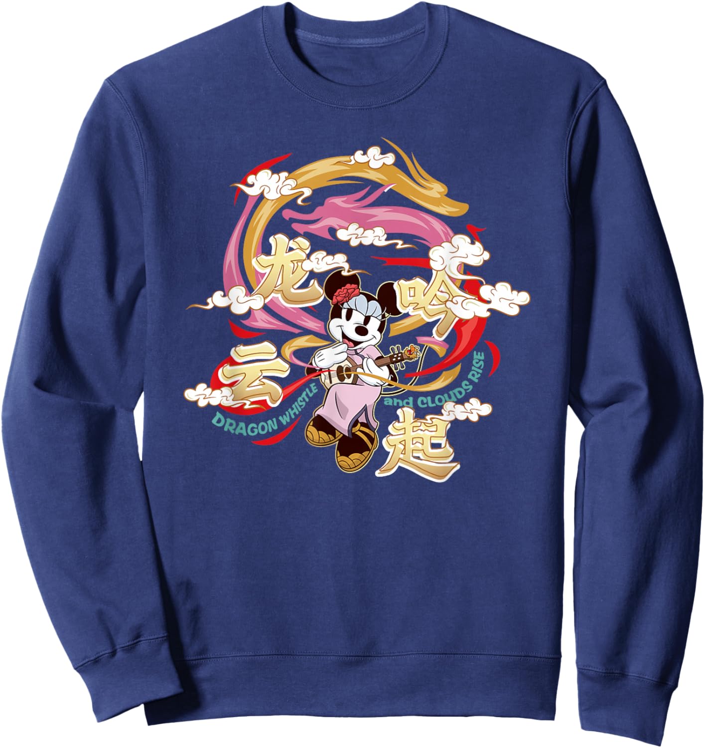 Disney Minnie Mouse 2024 Lunar New Year Dragon Whistle Sweatshirt - Sweatshirt | Navy
