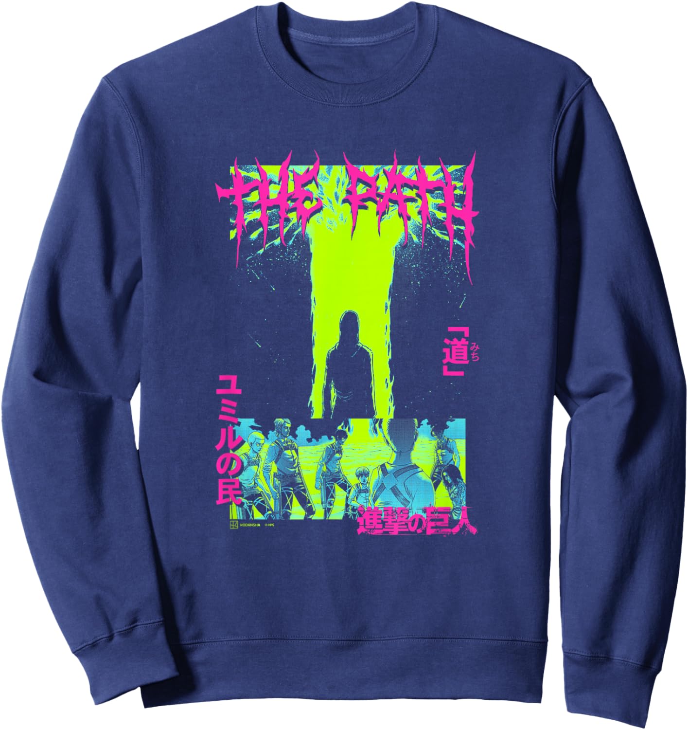Attack on Titan The Path Big Epic Neon Kanji Stack Manga Sweatshirt - Sweatshirt | Navy