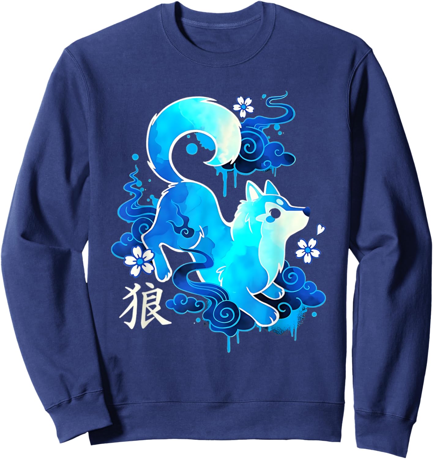 Cute Kawaii Wolf Japanese Anime Animal Lover Sweatshirt - Sweatshirt | Navy
