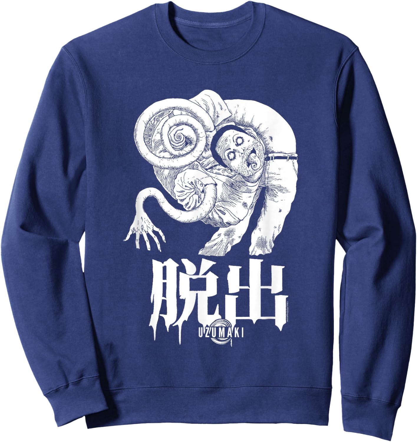 Uzumaki Escape Sweatshirt - Sweatshirt | Navy