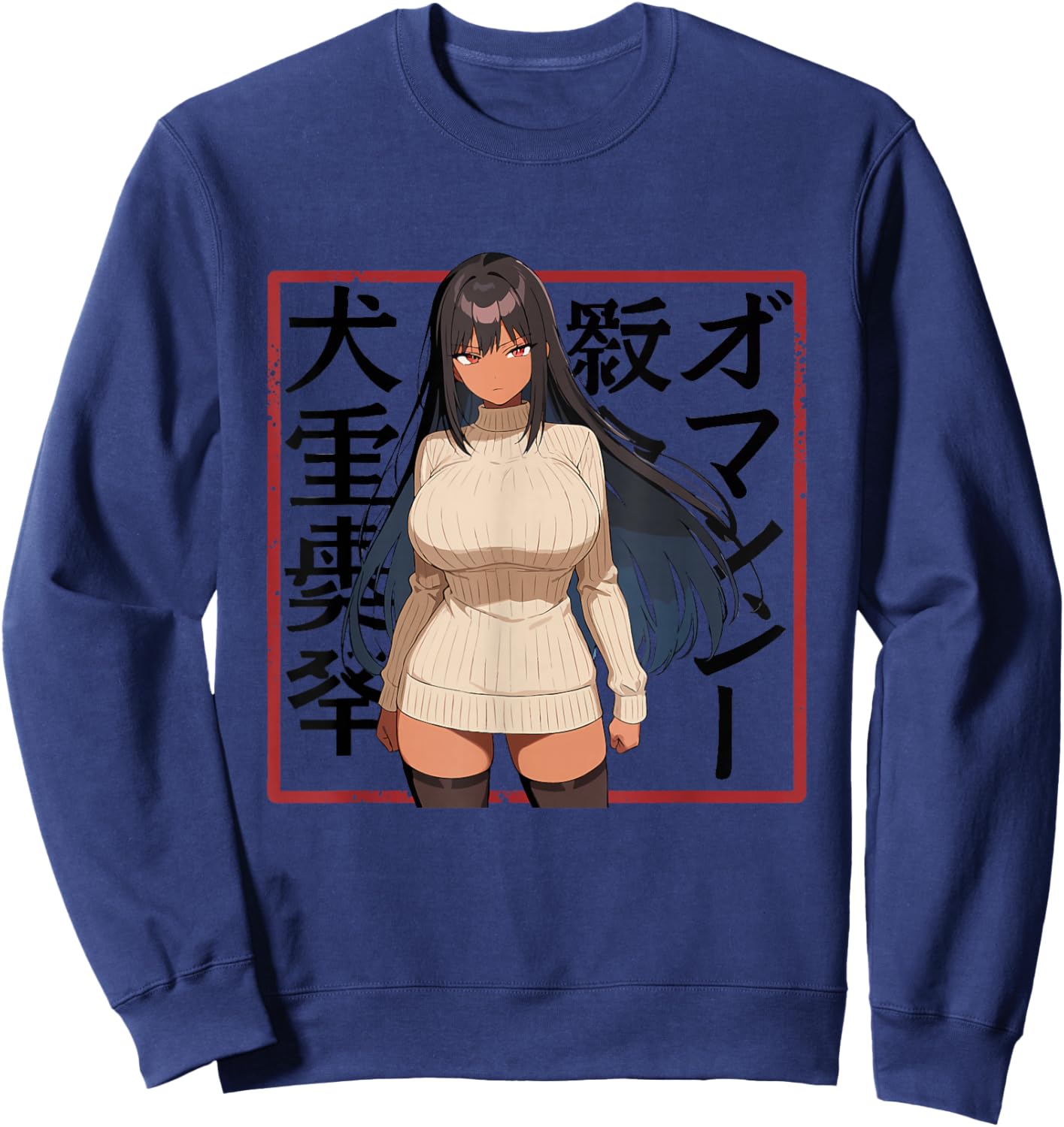 Waifu Sexy Anime Girl Glasses Horns Japanese Style Sweatshirt - Sweatshirt | Navy