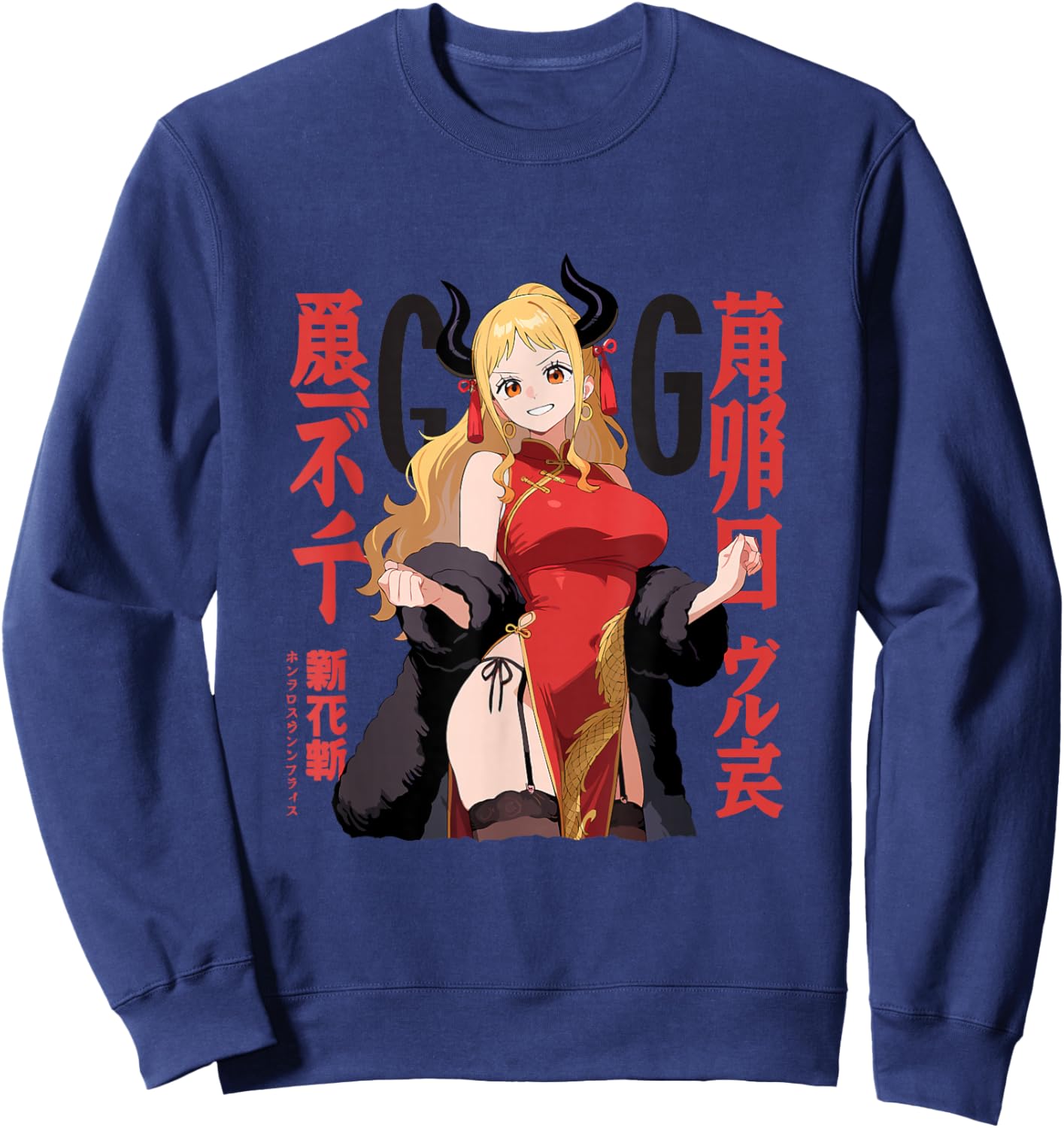 Waifu Sexy Anime Girl Devil Horns Chinese Dress Japanese Art Sweatshirt - Sweatshirt | Navy