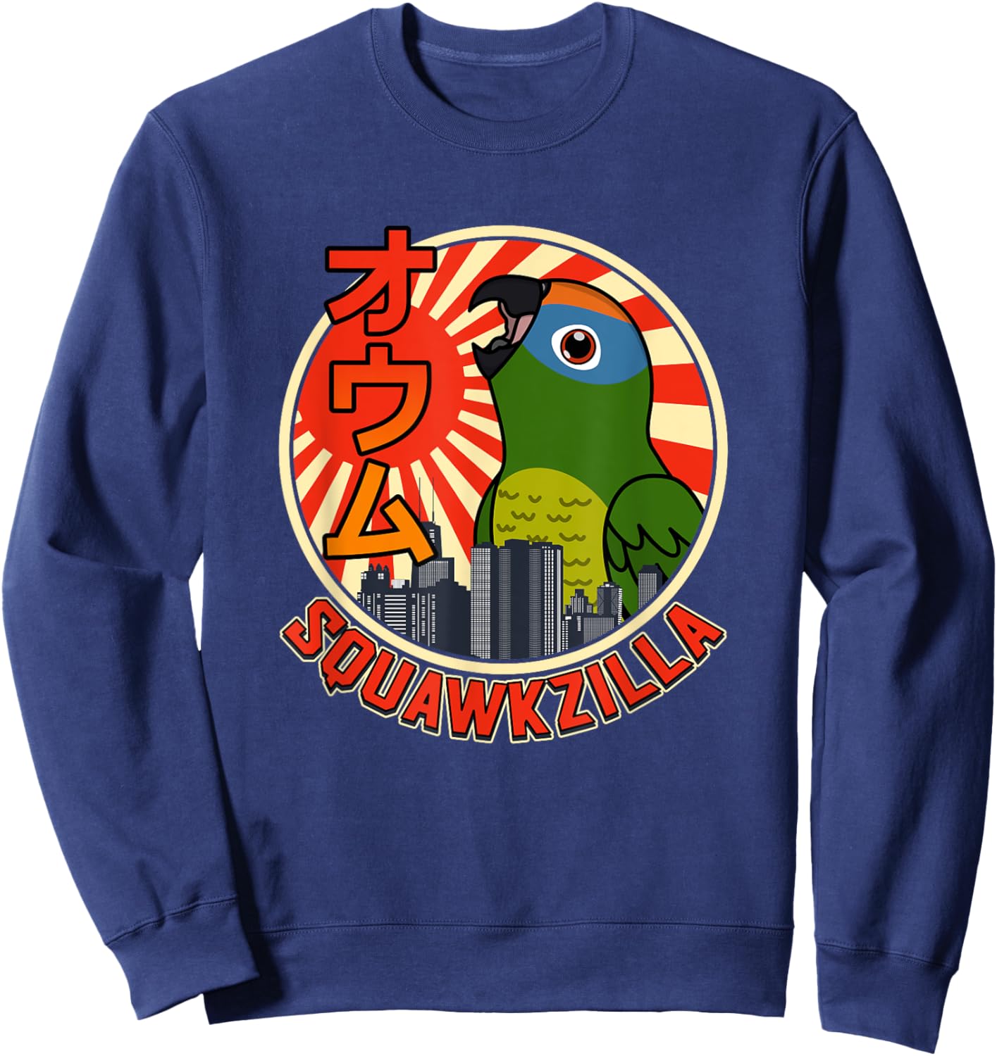 Squawkzilla Parrot I Screaming Peach-fronted Conure Sweatshirt - Sweatshirt | Navy