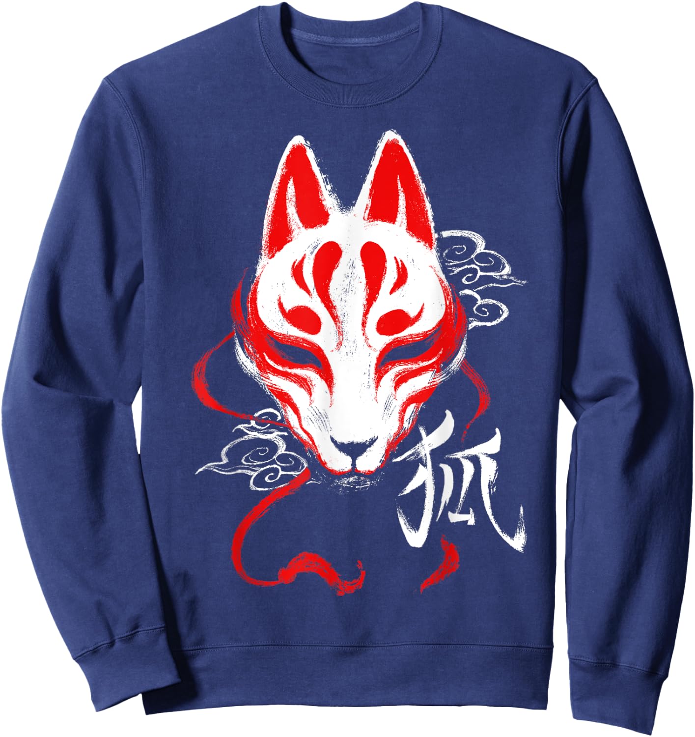 Japanese Kitsune Mask Spirit Fox Sweatshirt - Sweatshirt | Navy